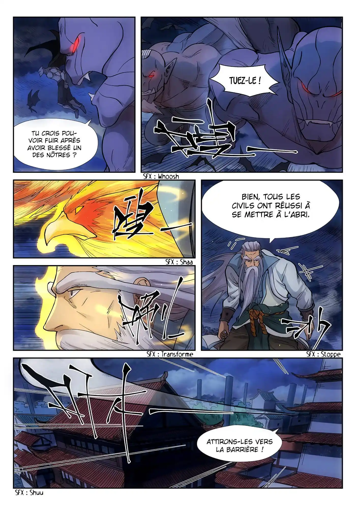 Tales Of Demons And Gods 241 page 3