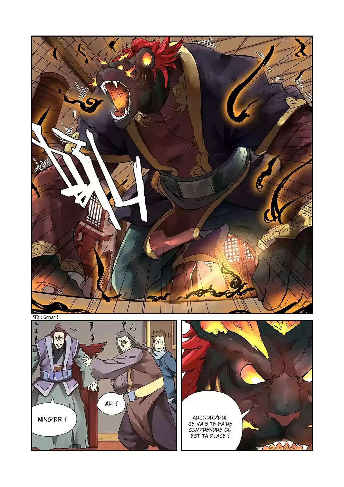 Tales Of Demons And Gods 196.5 page 1