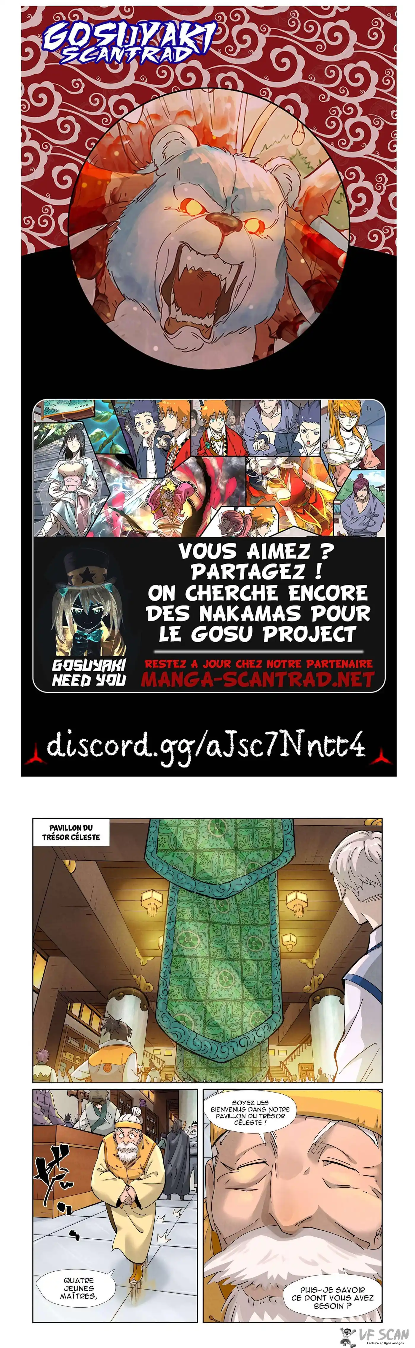 Tales Of Demons And Gods 367 page 1