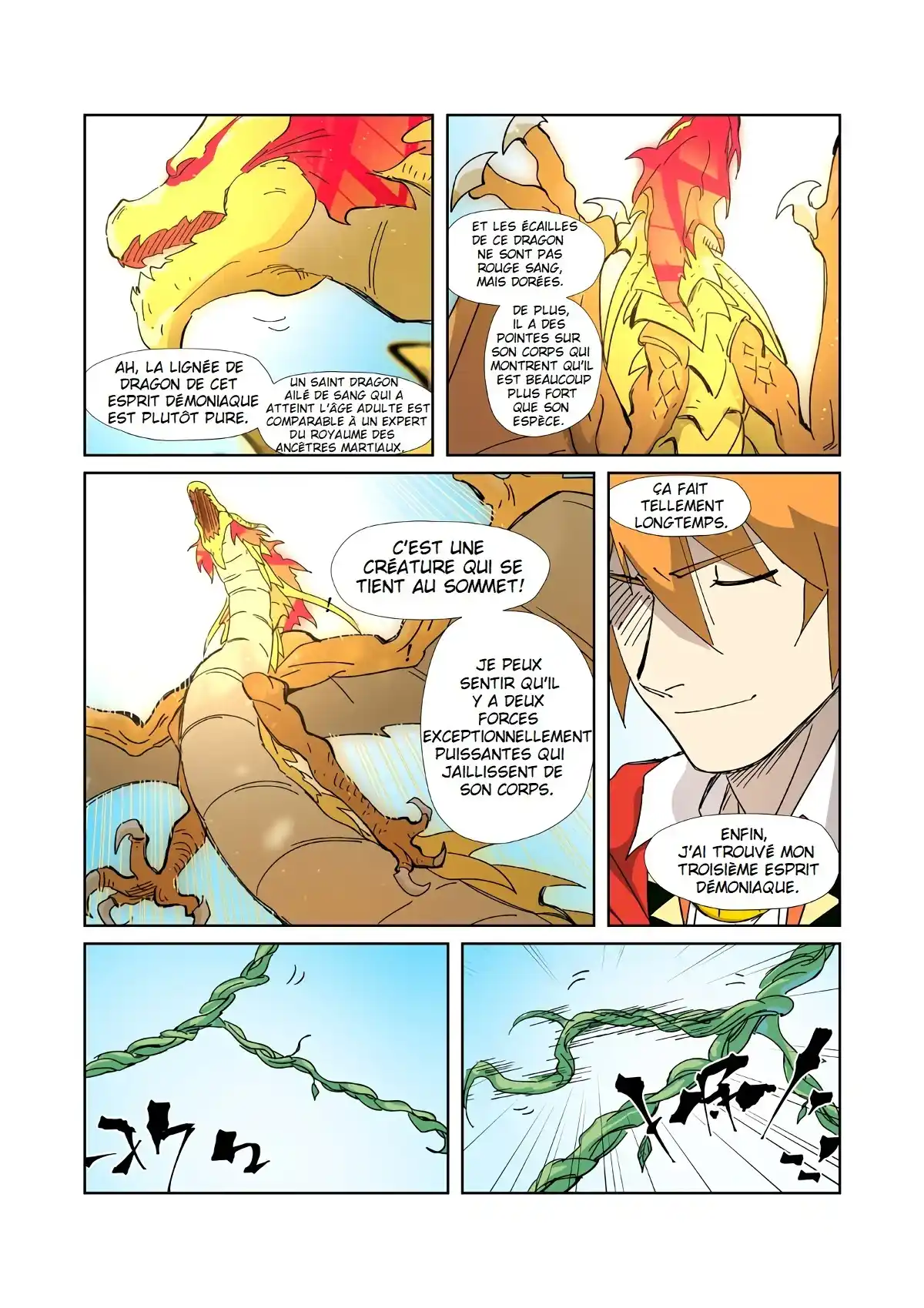 Tales Of Demons And Gods 333.5 page 2