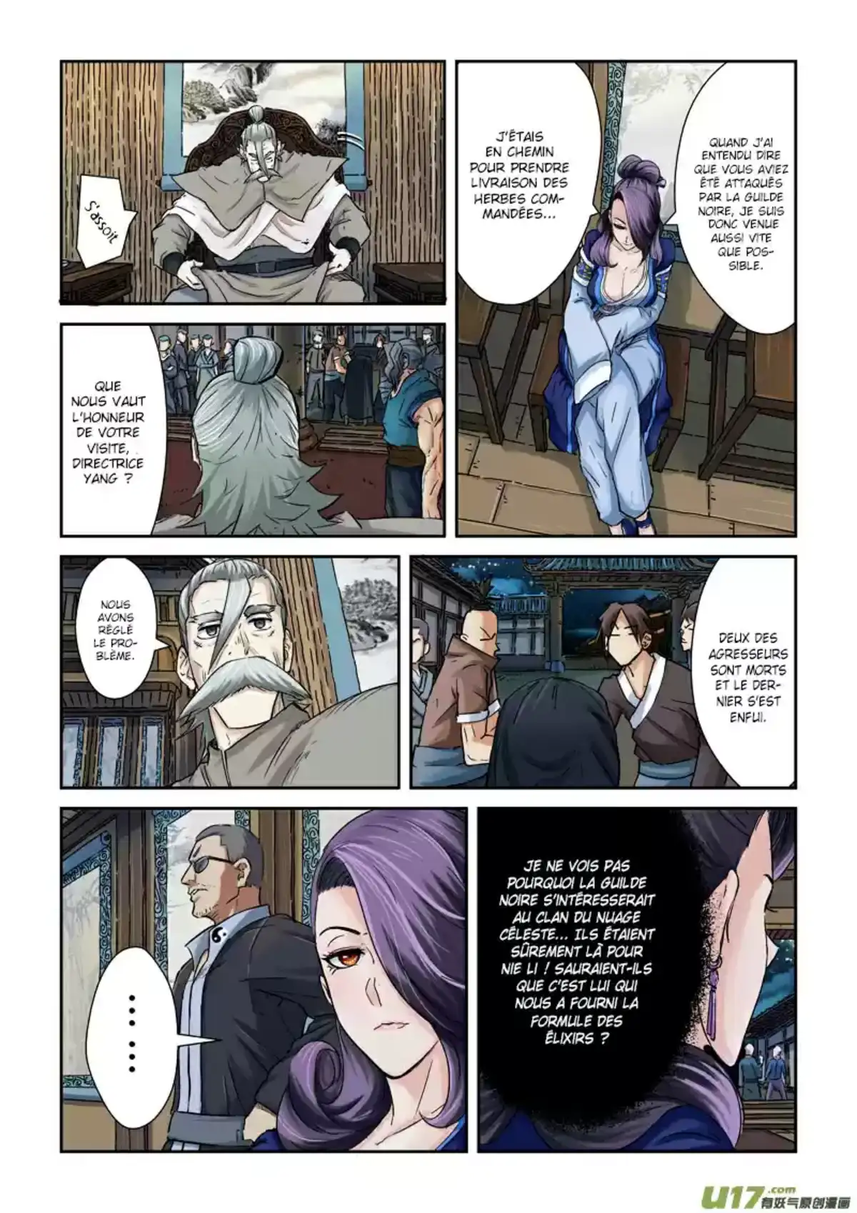 Tales Of Demons And Gods 90.5 page 1