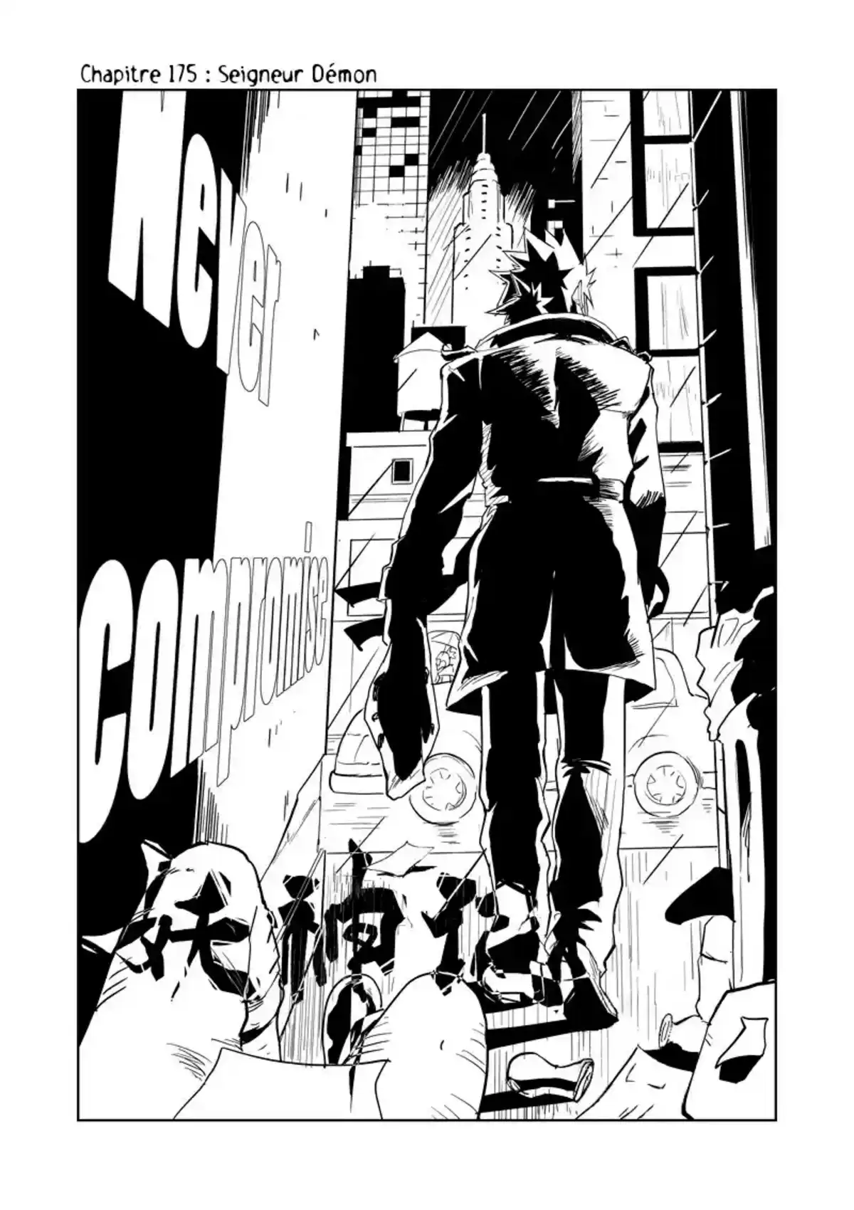 Tales Of Demons And Gods 175 page 2