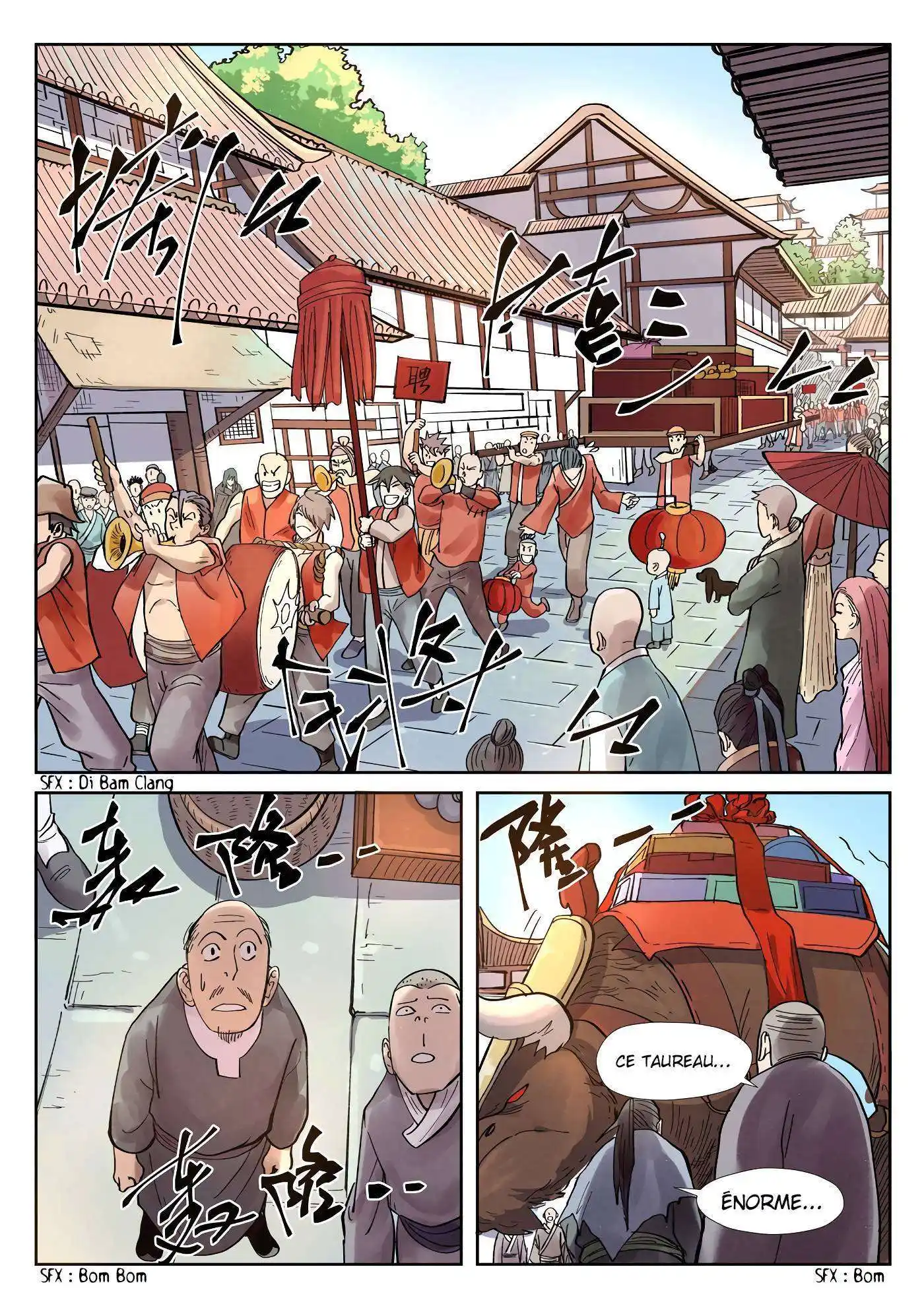 Tales Of Demons And Gods 244.5 page 3