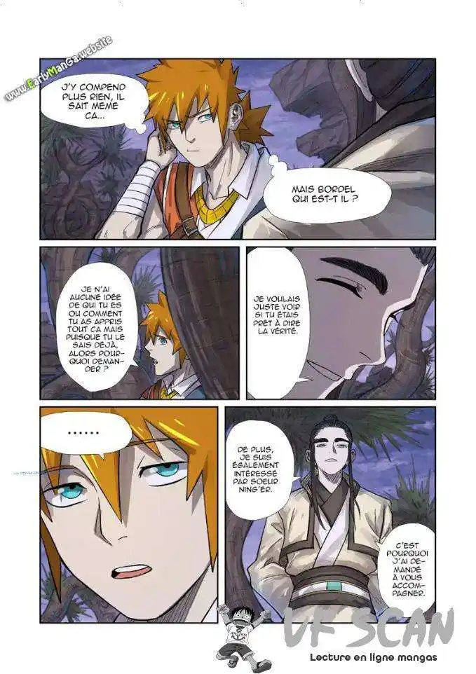Tales Of Demons And Gods 262.5 page 1