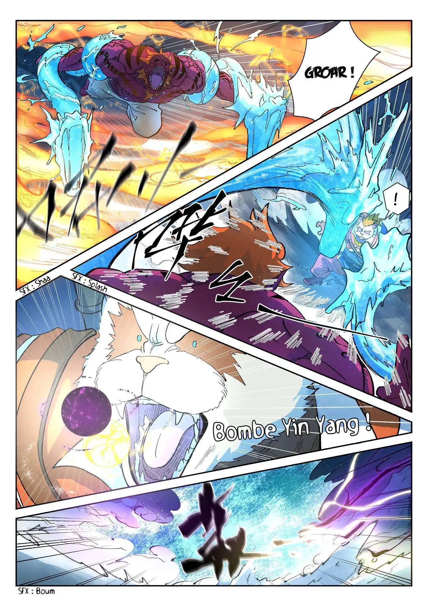 Tales Of Demons And Gods 251 page 2