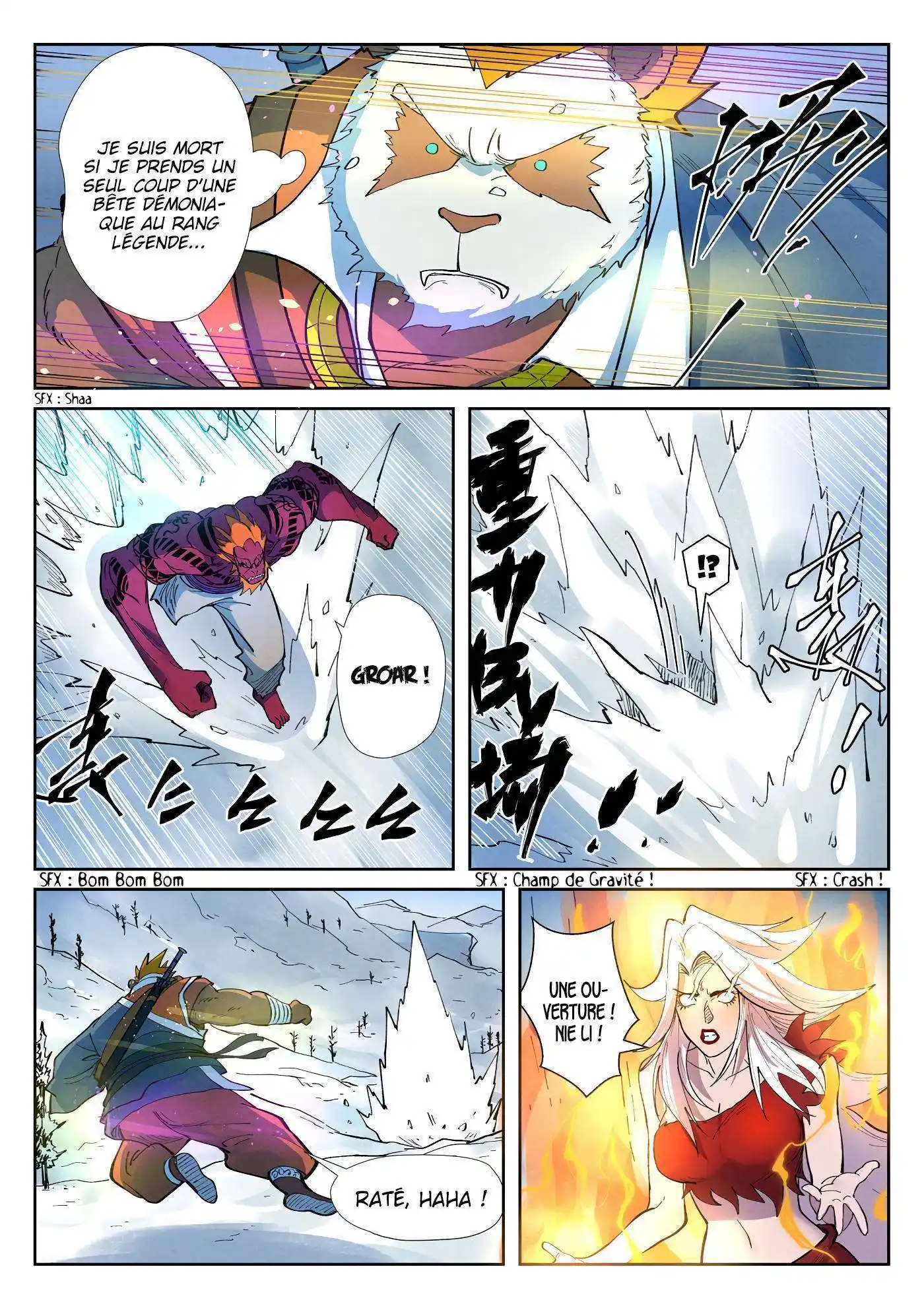 Tales Of Demons And Gods 251 page 7