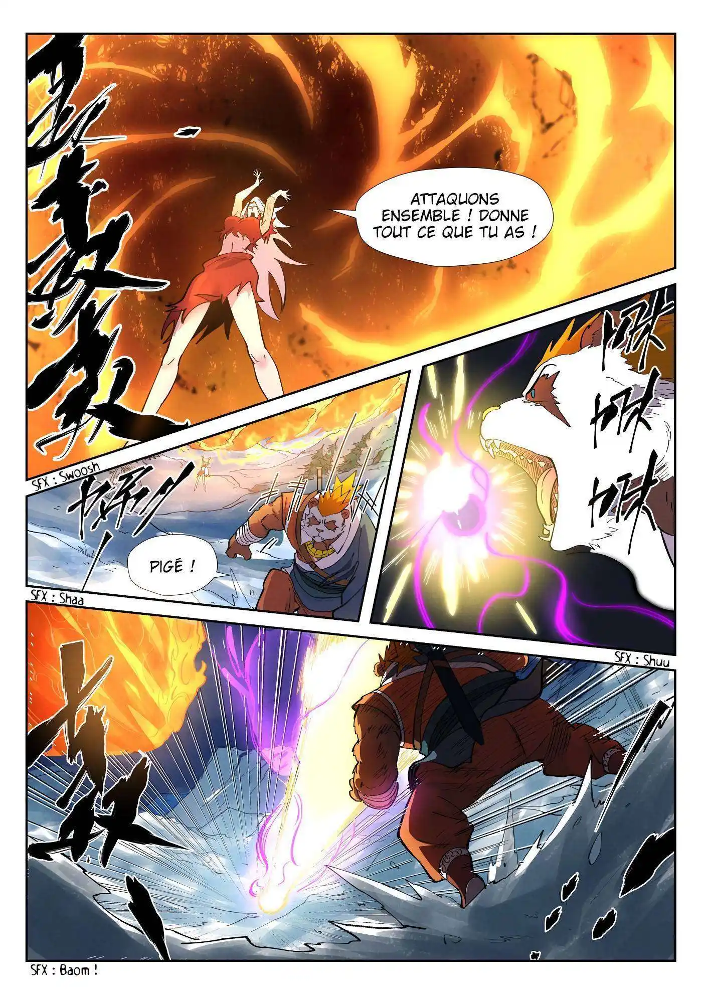 Tales Of Demons And Gods 251 page 8