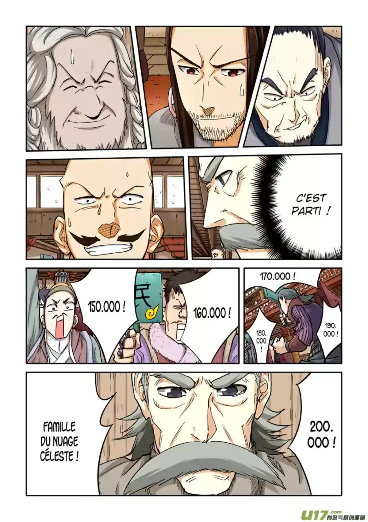 Tales Of Demons And Gods 93 page 12