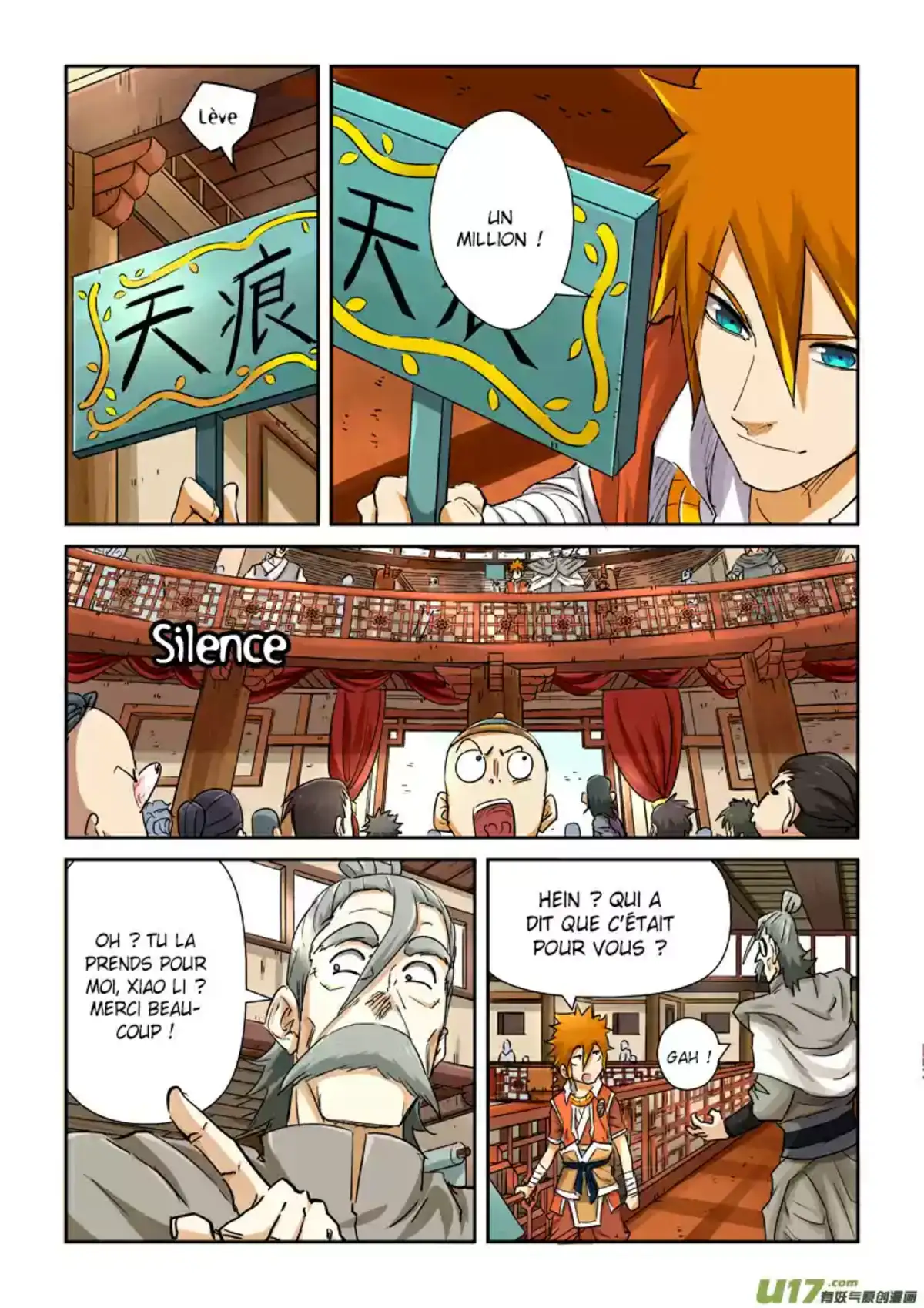 Tales Of Demons And Gods 93 page 6
