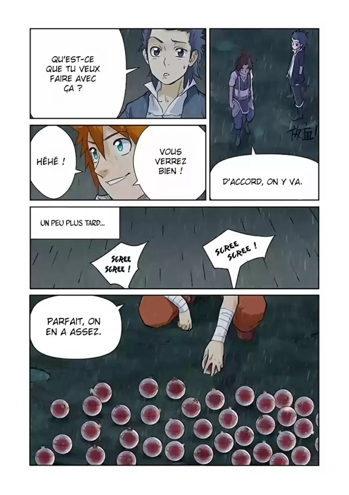 Tales Of Demons And Gods 150 page 8