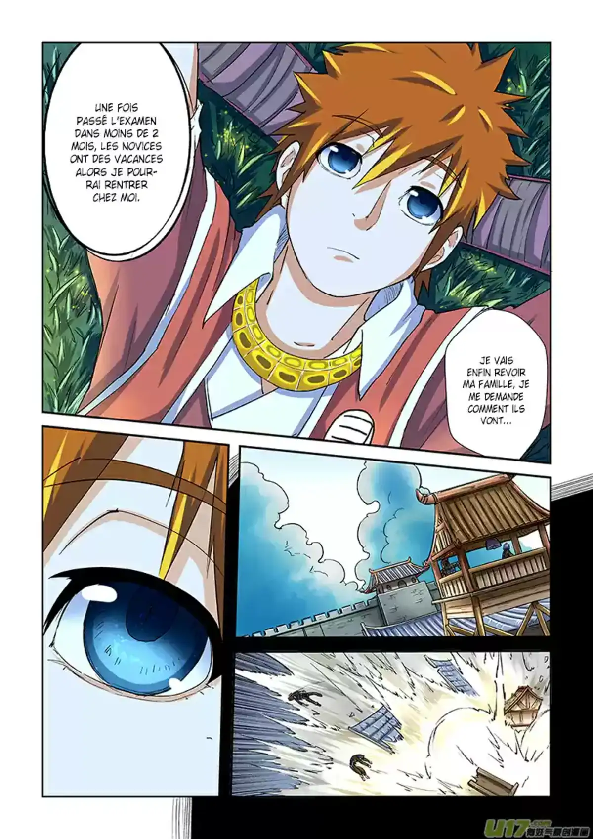 Tales Of Demons And Gods 39 page 3
