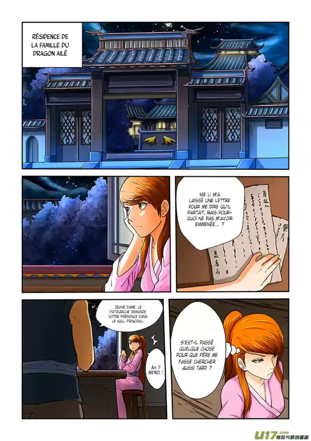 Tales Of Demons And Gods 39 page 6