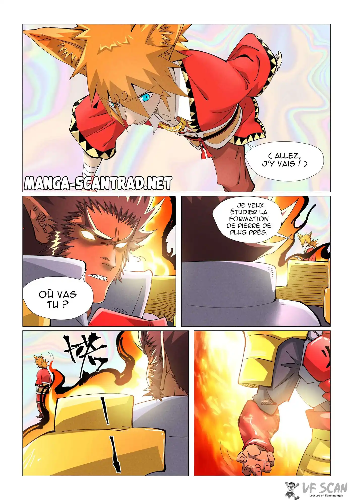 Tales Of Demons And Gods 404.5 page 1