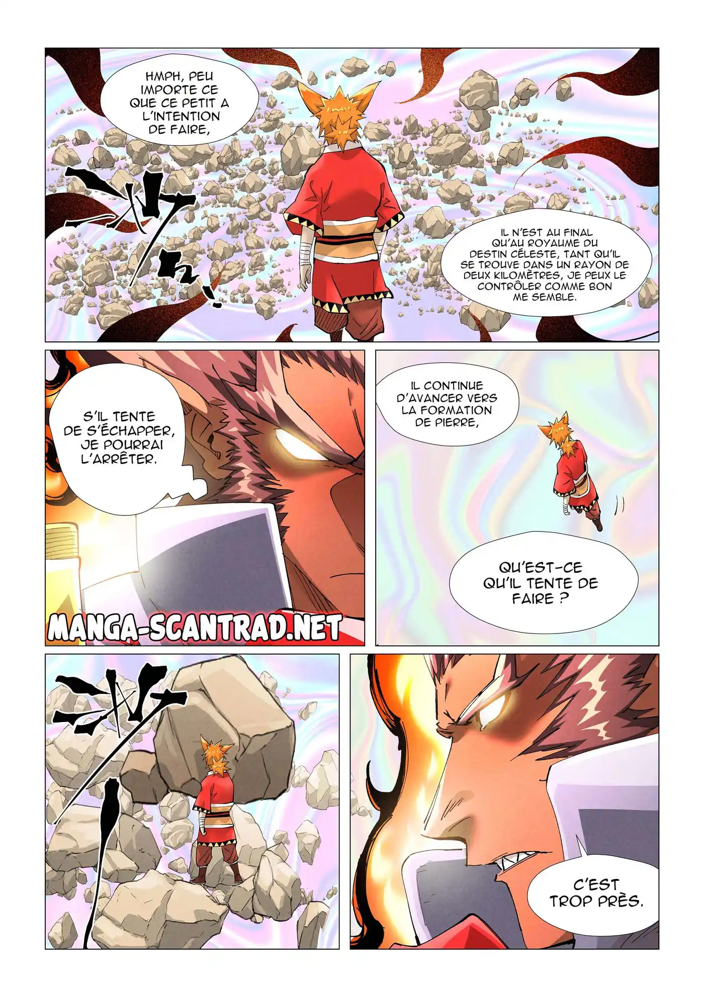 Tales Of Demons And Gods 404.5 page 2