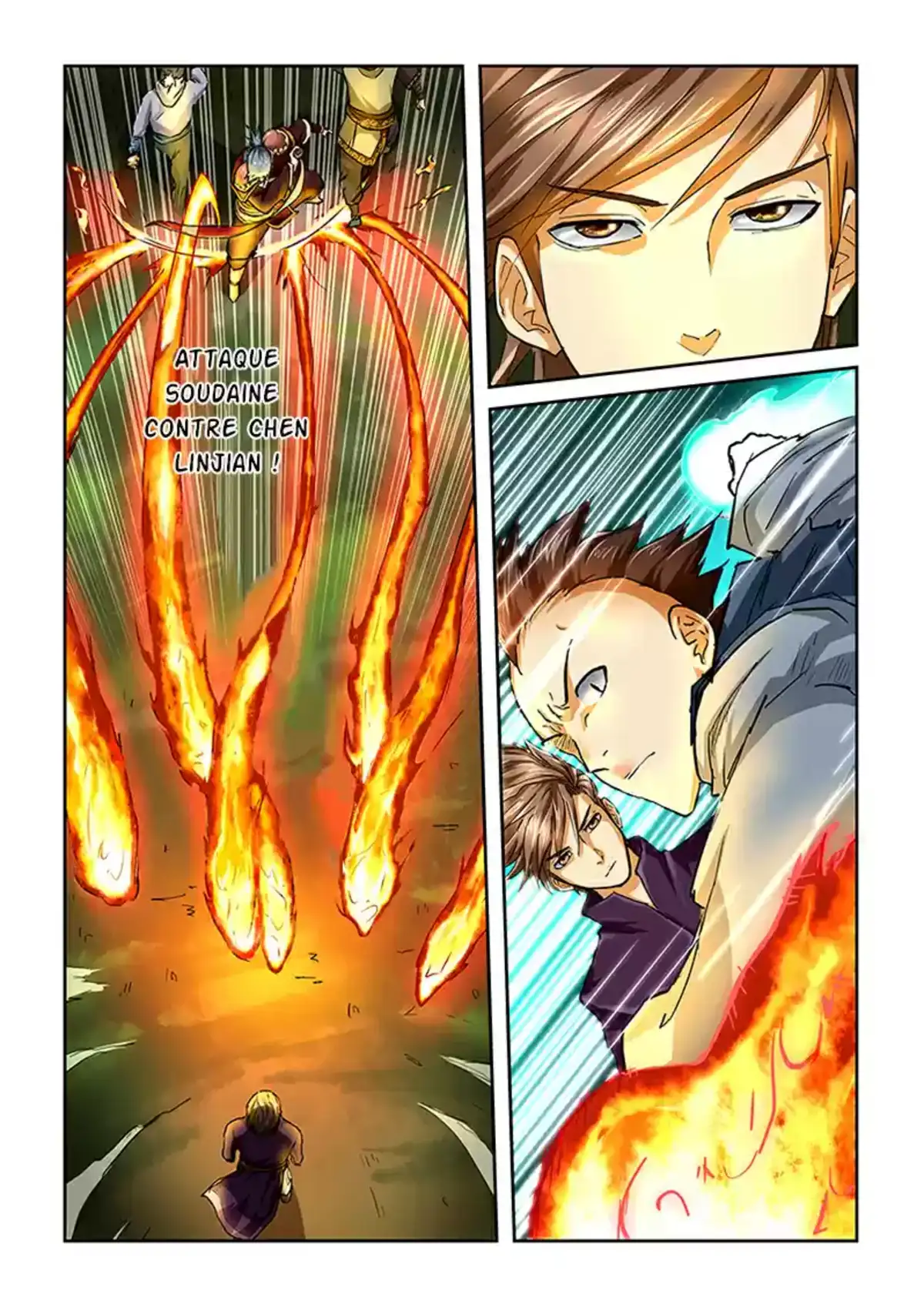 Tales Of Demons And Gods 44 page 2