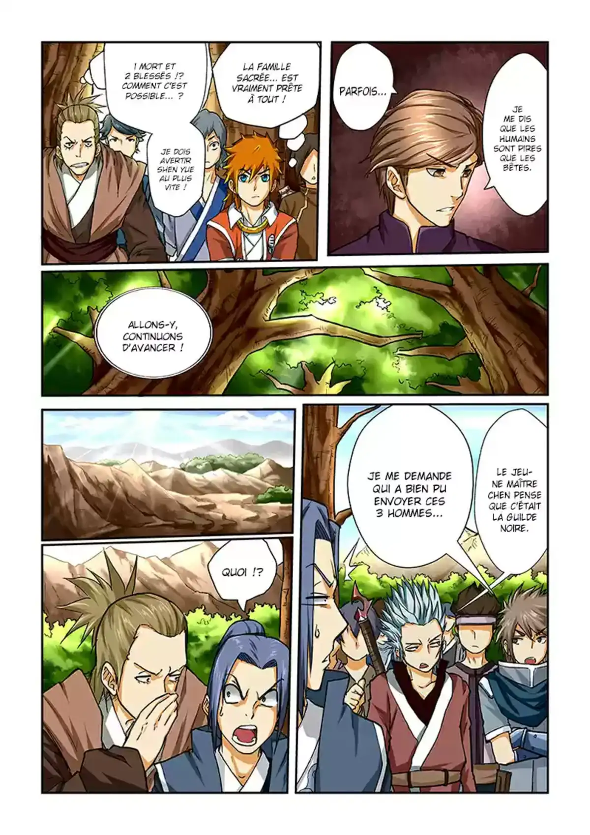 Tales Of Demons And Gods 44 page 6