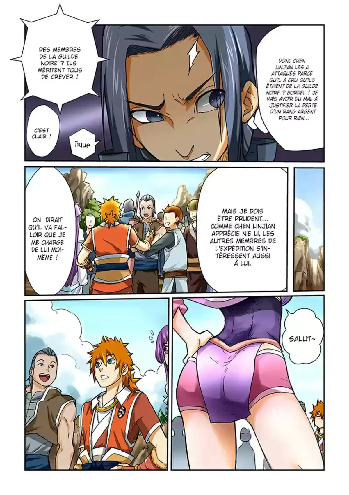 Tales Of Demons And Gods 44 page 7