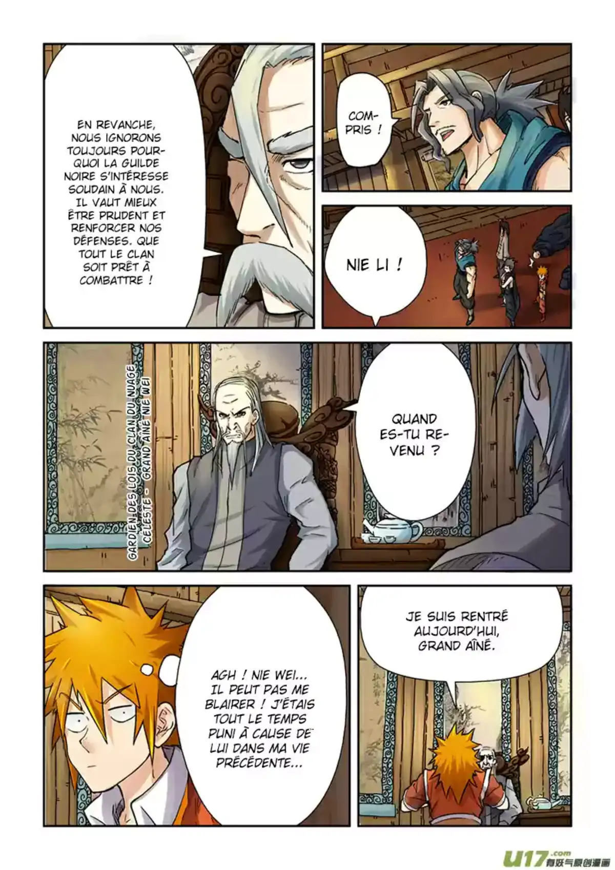 Tales Of Demons And Gods 89.5 page 1