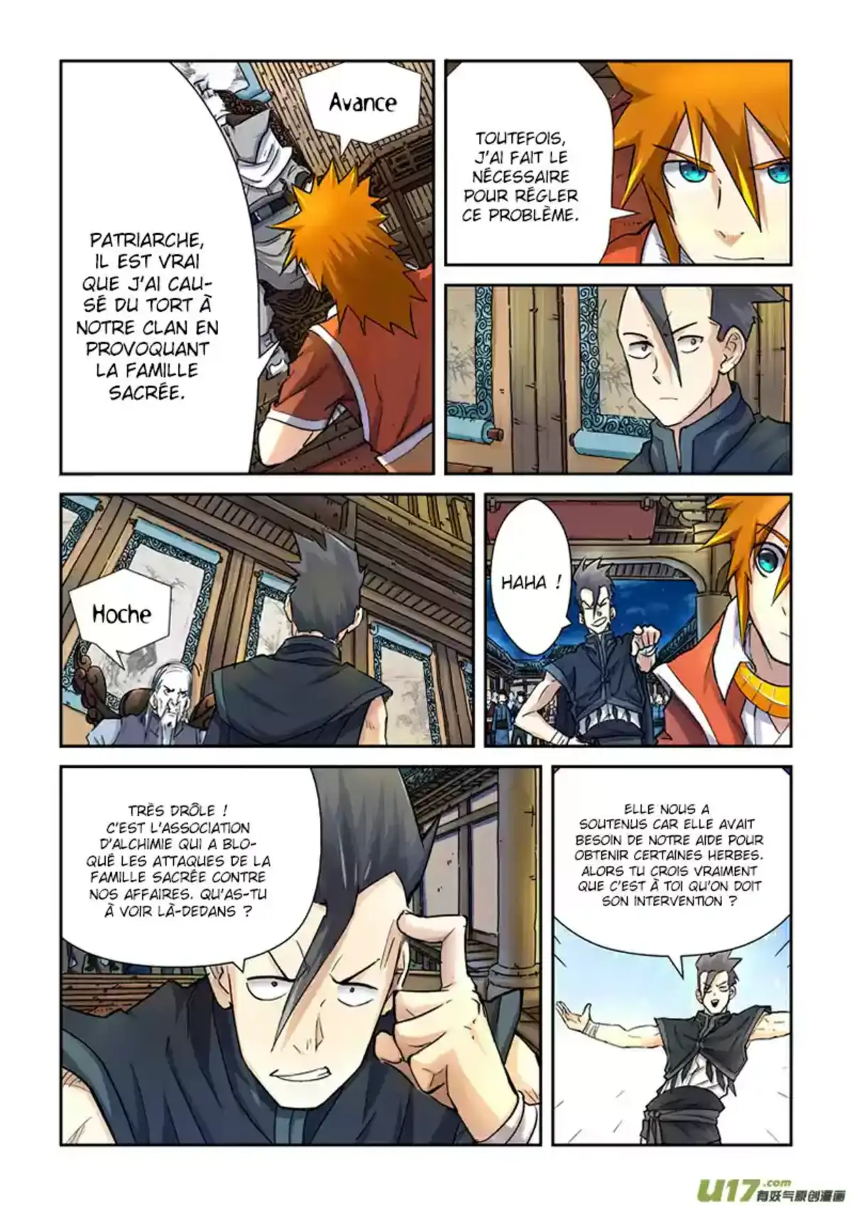 Tales Of Demons And Gods 89.5 page 11