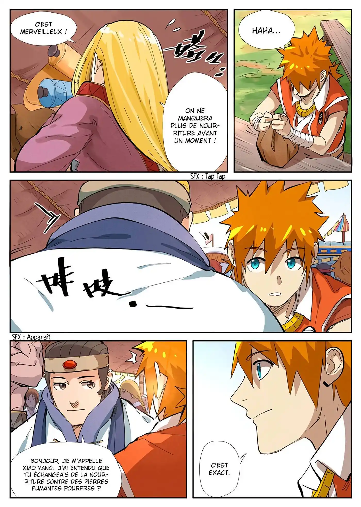 Tales Of Demons And Gods 216.5 page 4