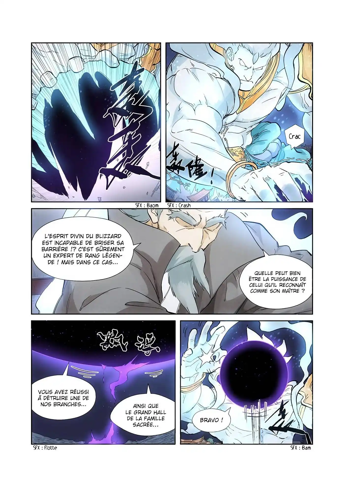 Tales Of Demons And Gods 209 page 10