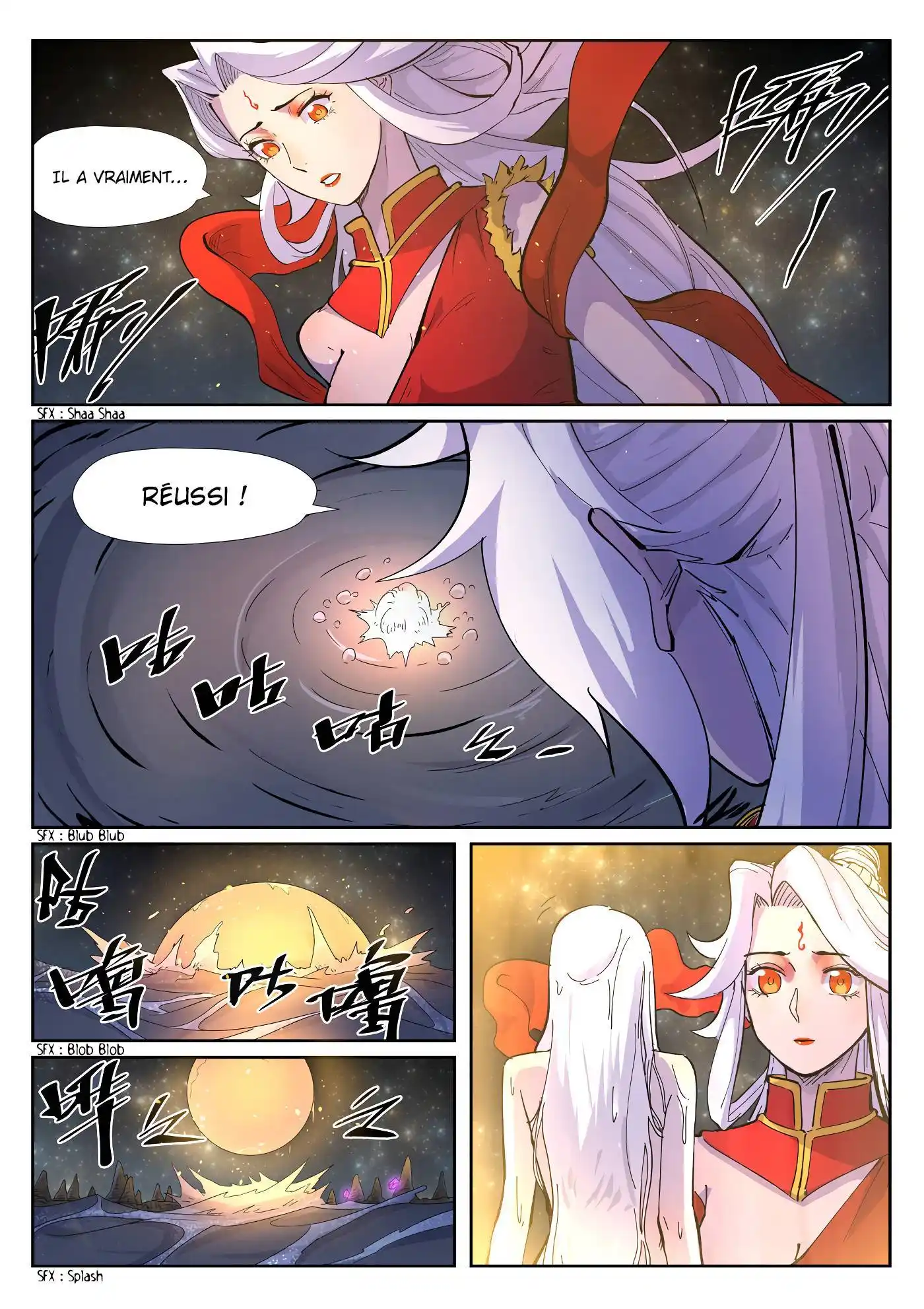Tales Of Demons And Gods 227.5 page 6