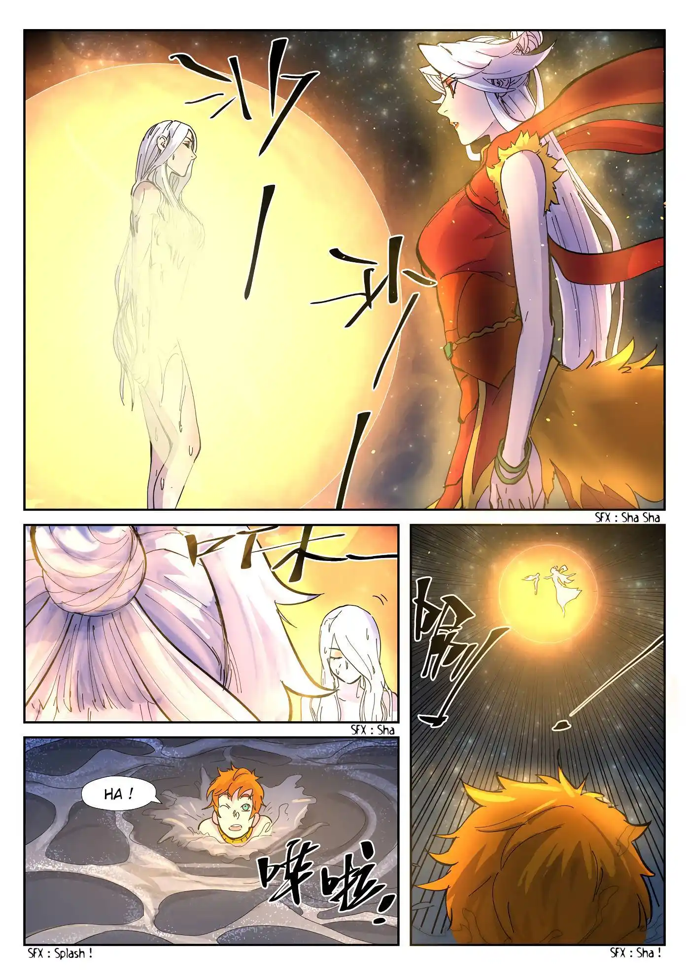 Tales Of Demons And Gods 227.5 page 7