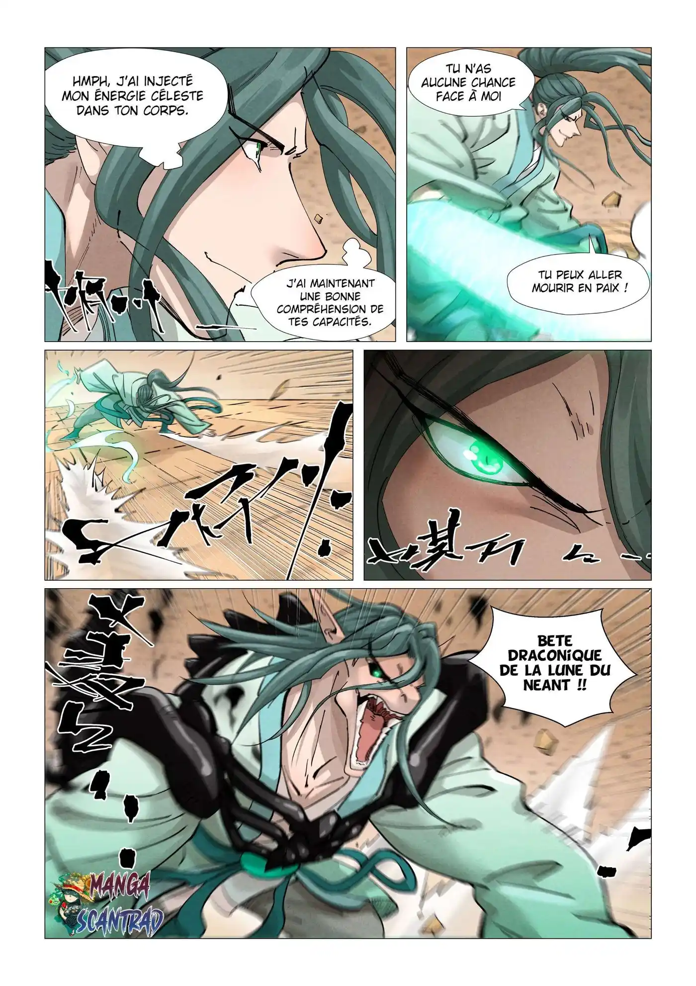 Tales Of Demons And Gods 374.5 page 2