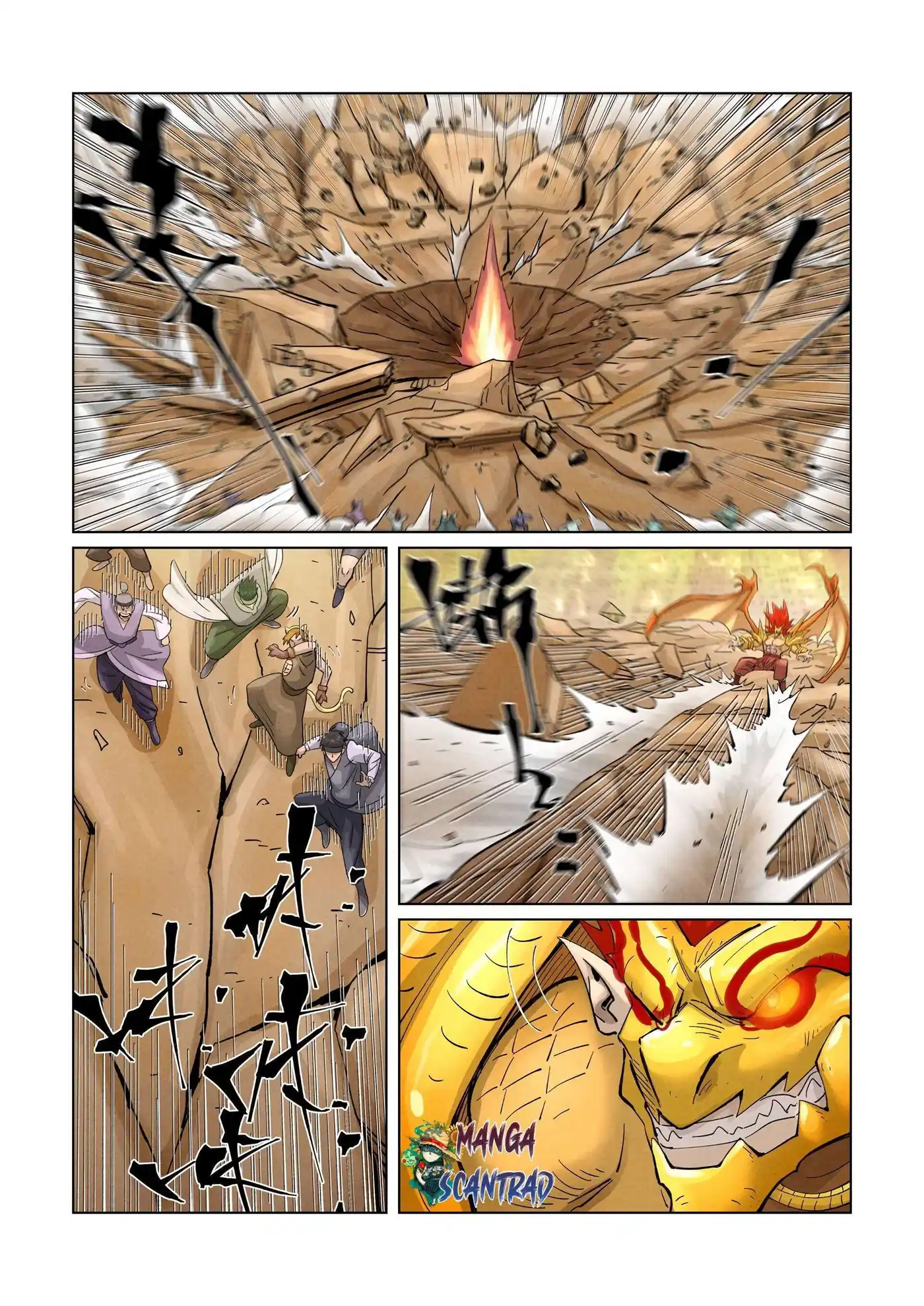 Tales Of Demons And Gods 374.5 page 4