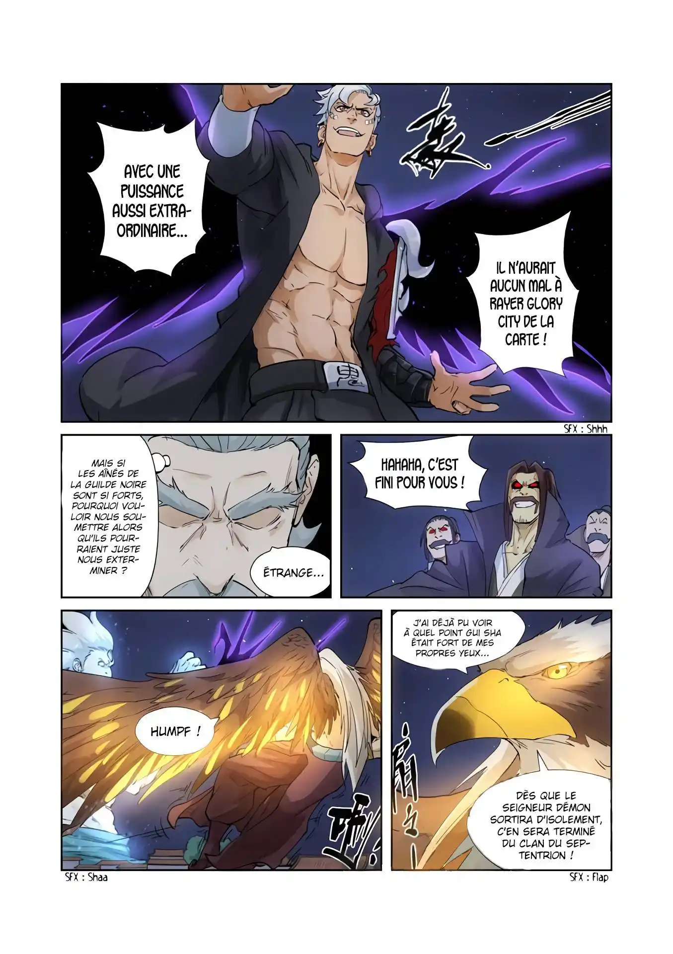 Tales Of Demons And Gods 209.5 page 3