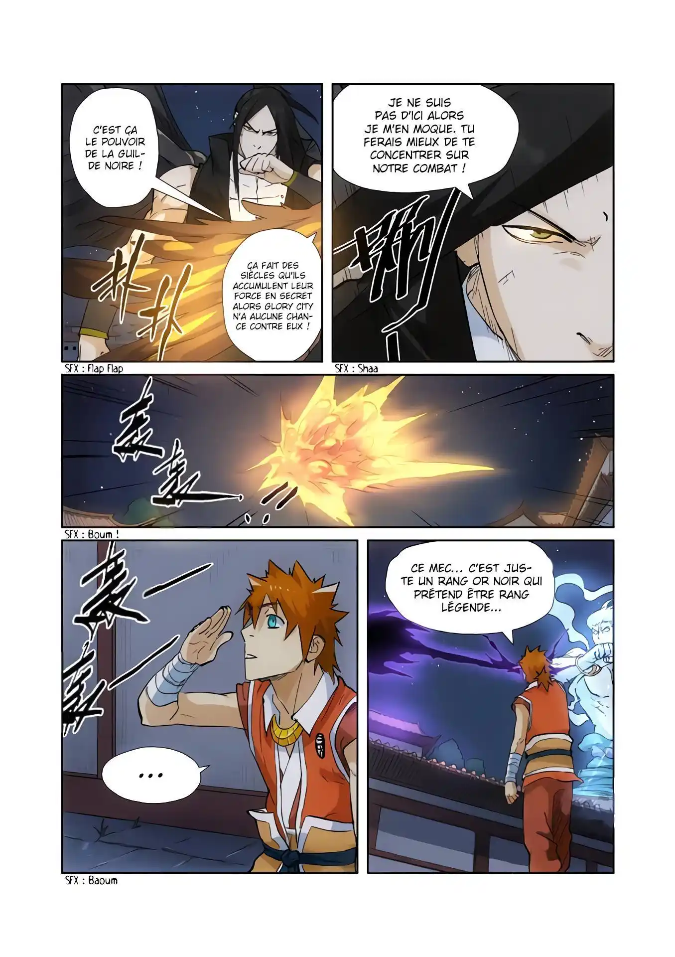 Tales Of Demons And Gods 209.5 page 4