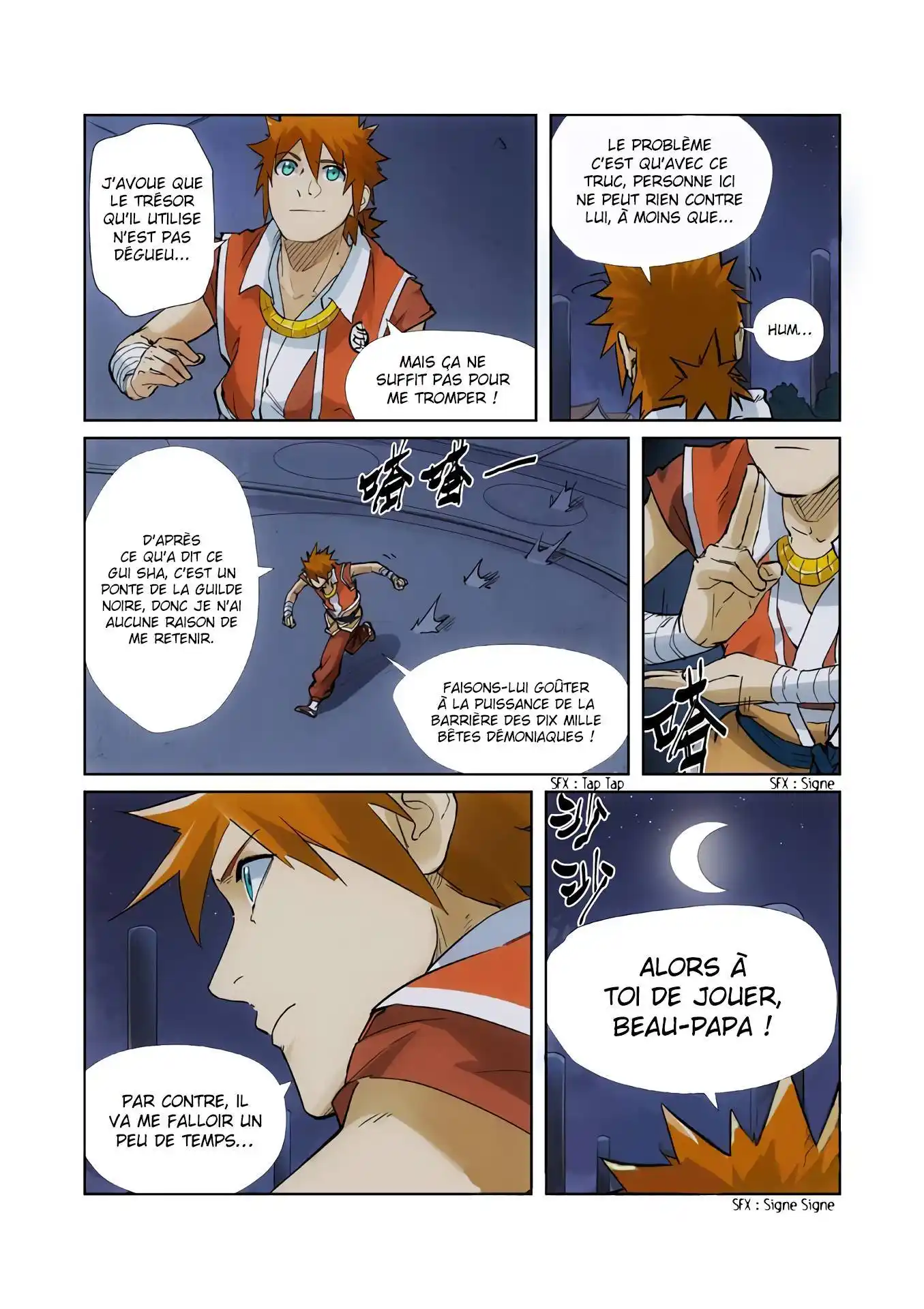Tales Of Demons And Gods 209.5 page 5