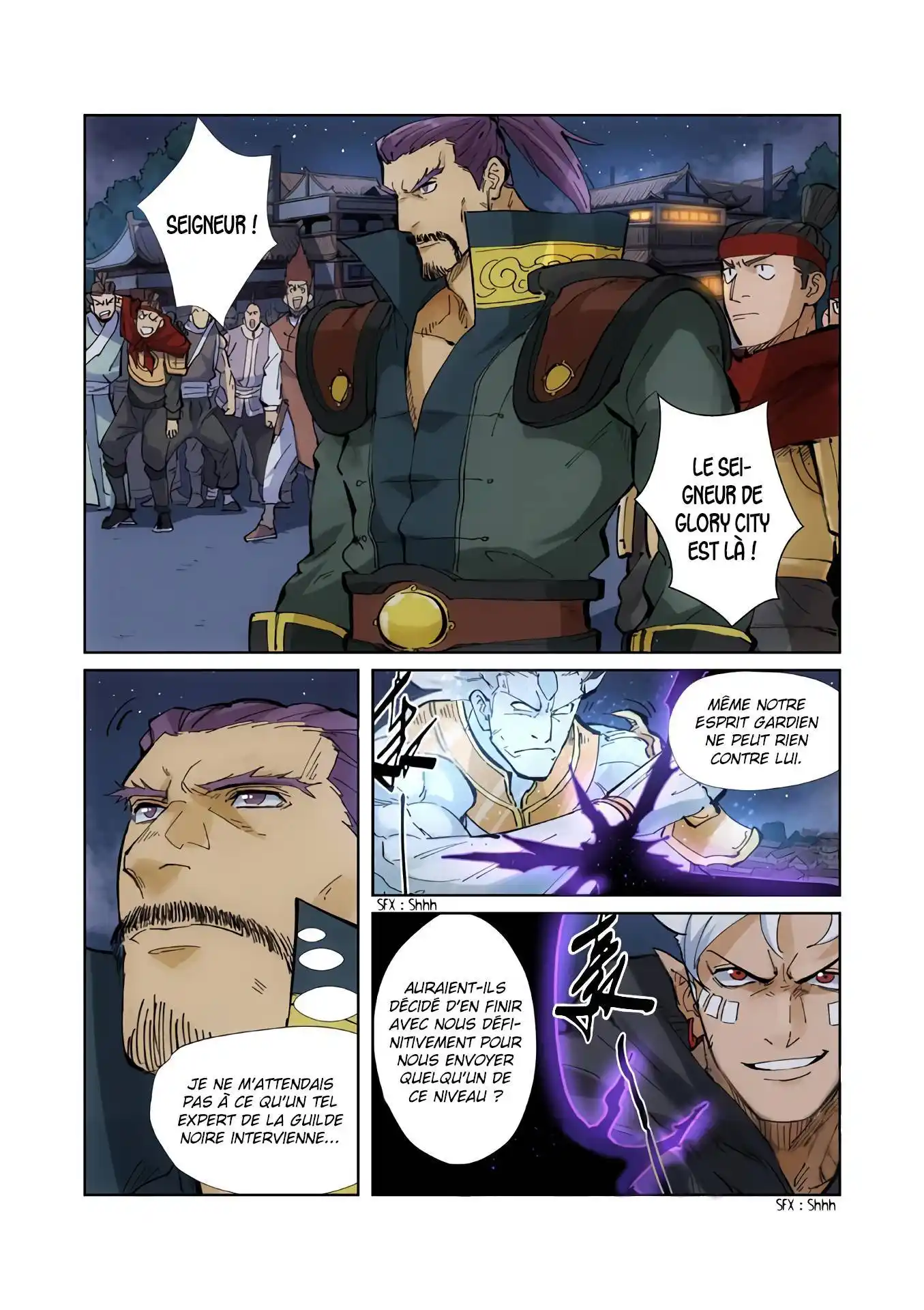 Tales Of Demons And Gods 209.5 page 6