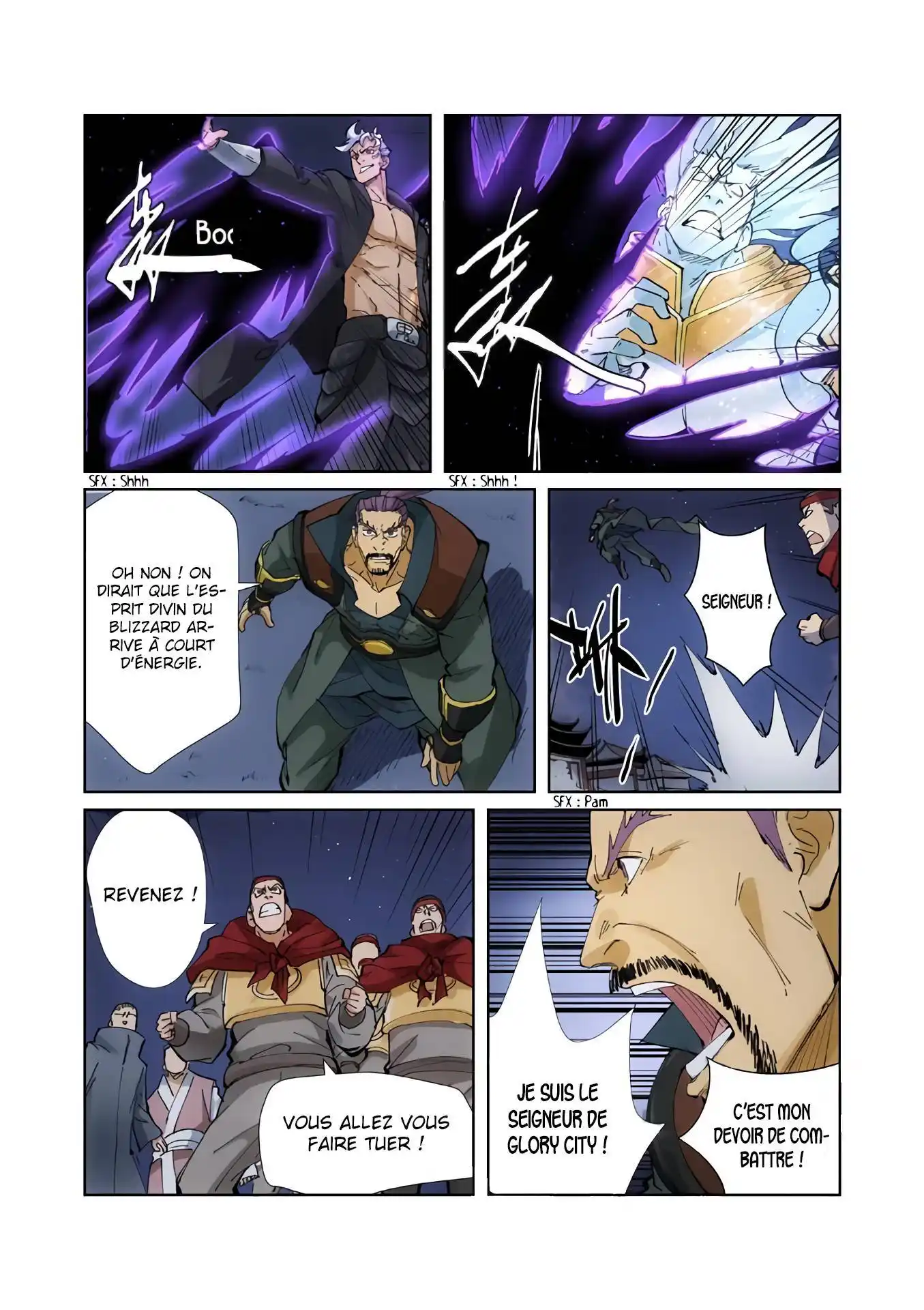 Tales Of Demons And Gods 209.5 page 9