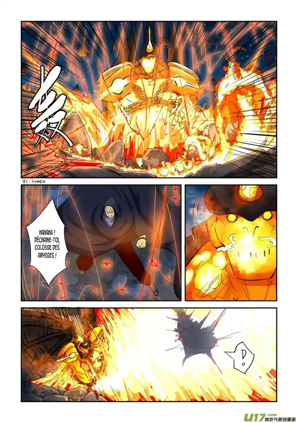 Tales Of Demons And Gods 130.5 page 1
