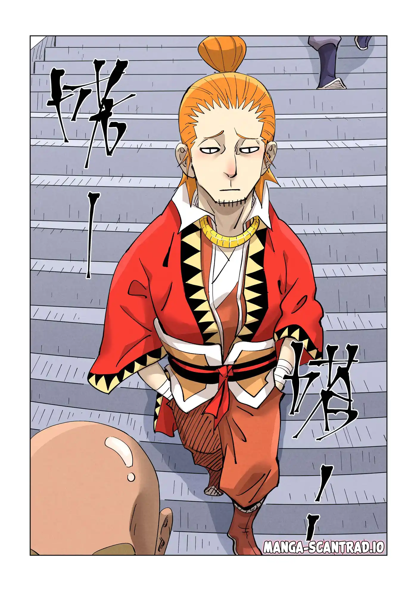 Tales Of Demons And Gods 415.5 page 4