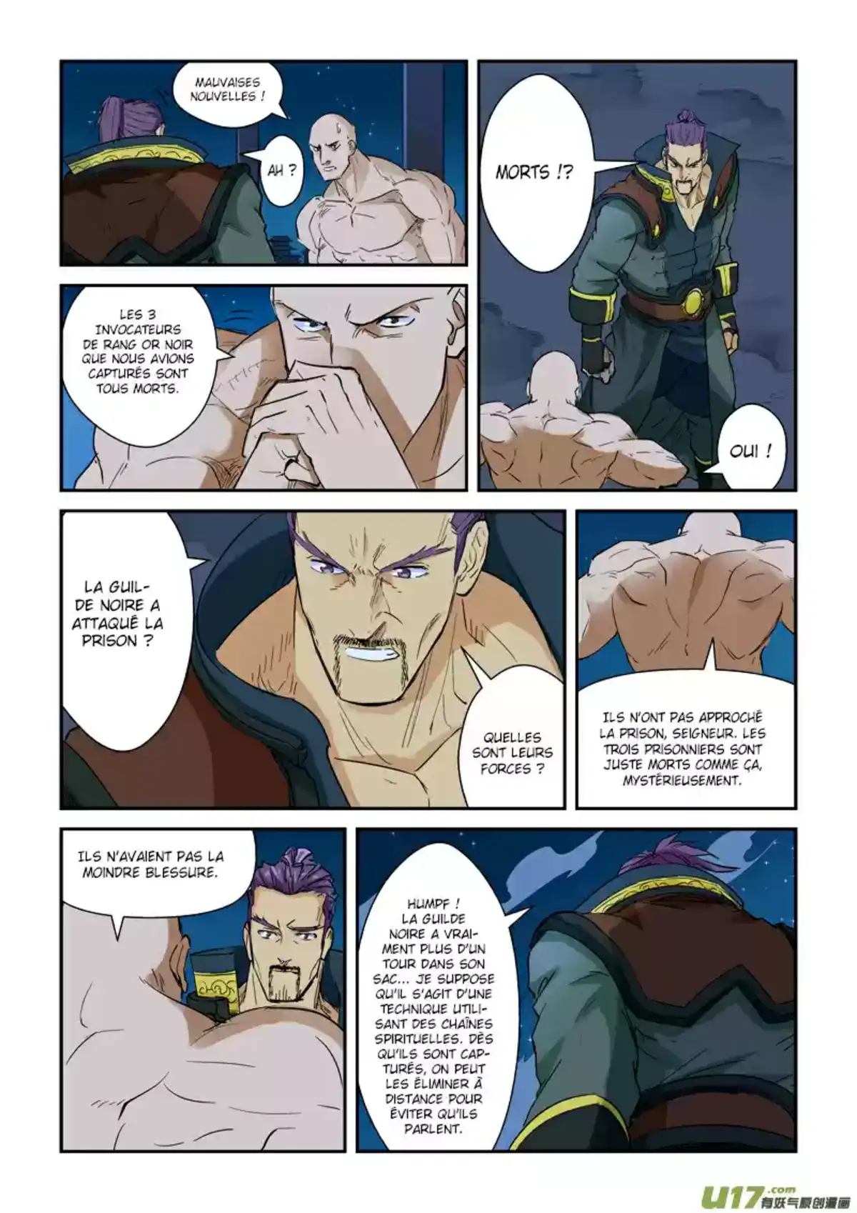 Tales Of Demons And Gods 136 page 5