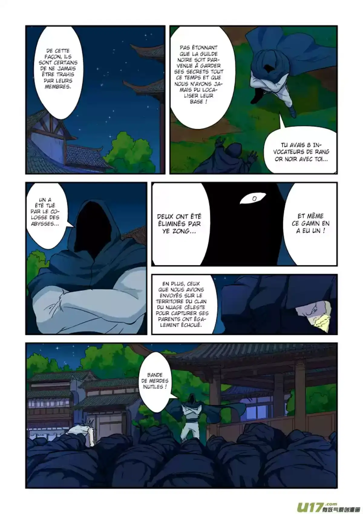 Tales Of Demons And Gods 136 page 7