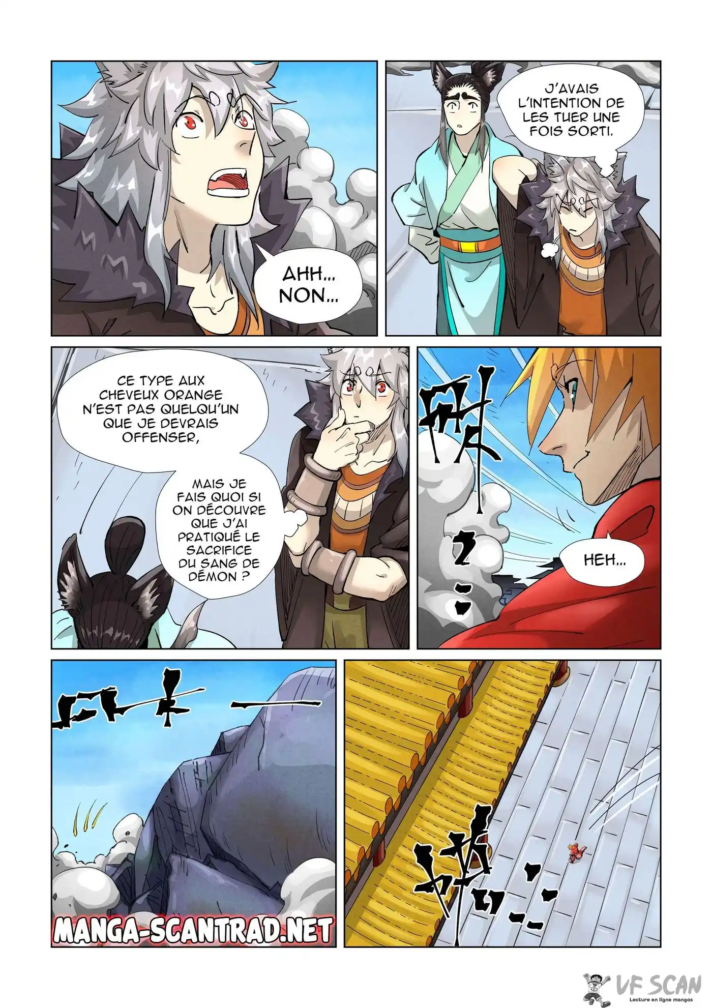 Tales Of Demons And Gods 391.5 page 1
