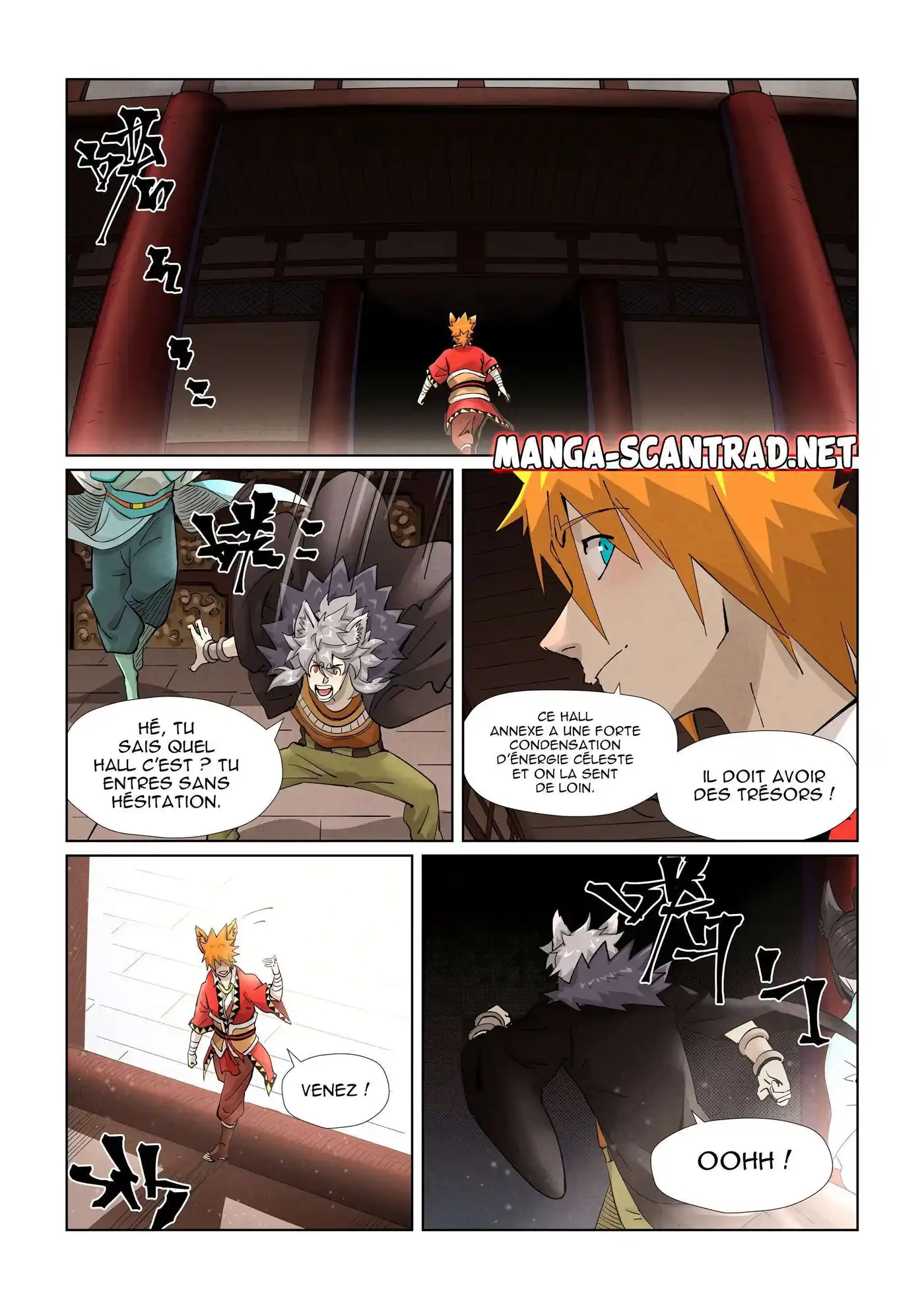 Tales Of Demons And Gods 391.5 page 2