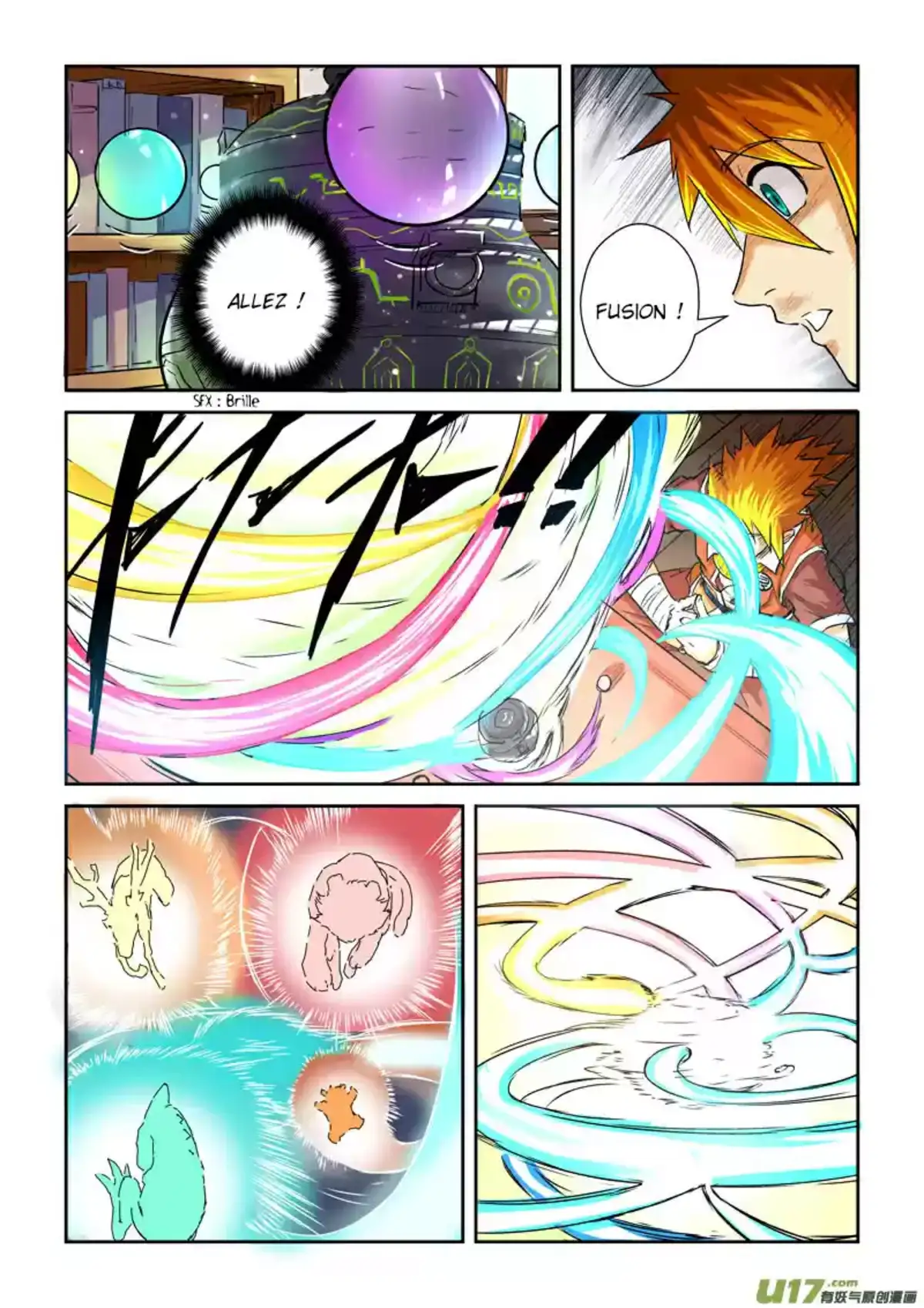 Tales Of Demons And Gods 96.5 page 6