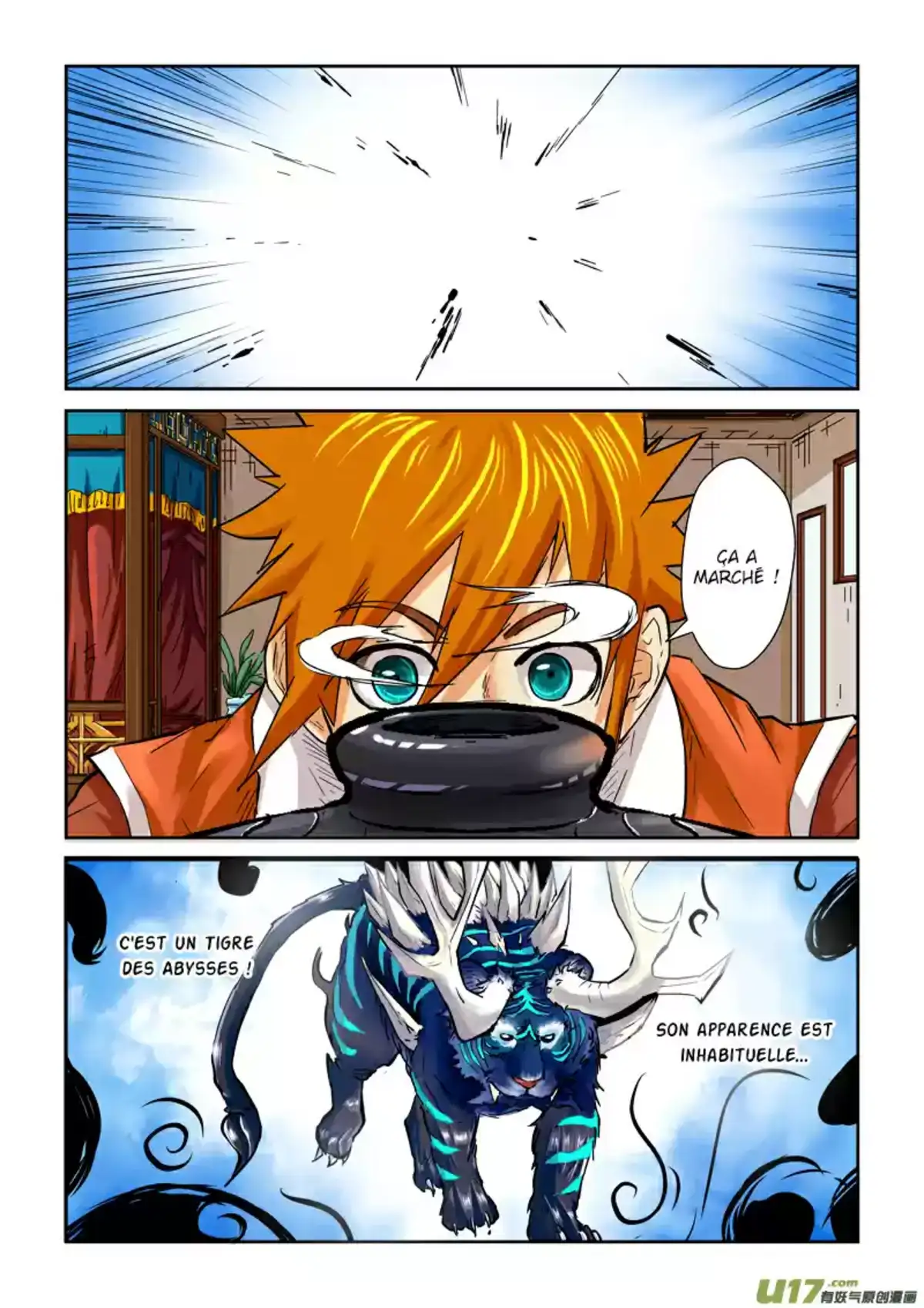 Tales Of Demons And Gods 96.5 page 7