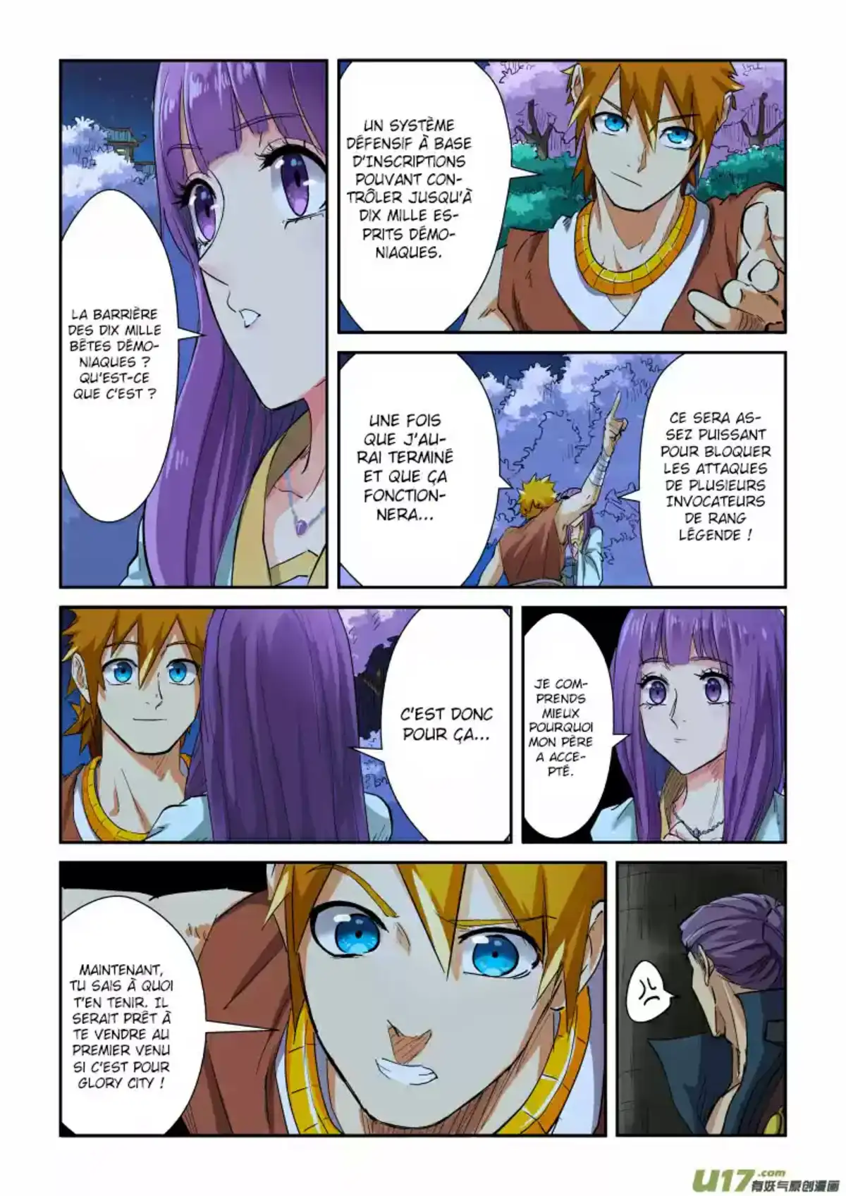 Tales Of Demons And Gods 123.5 page 2