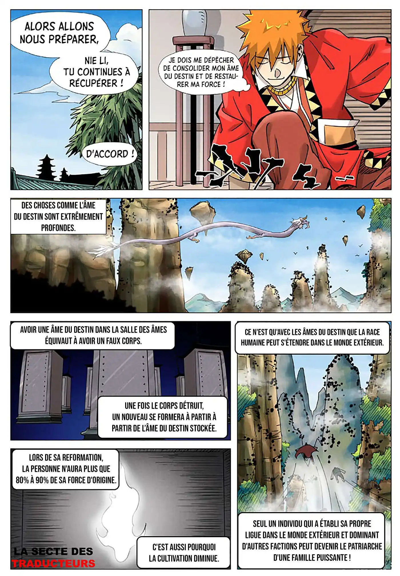 Tales Of Demons And Gods 364.5 page 2
