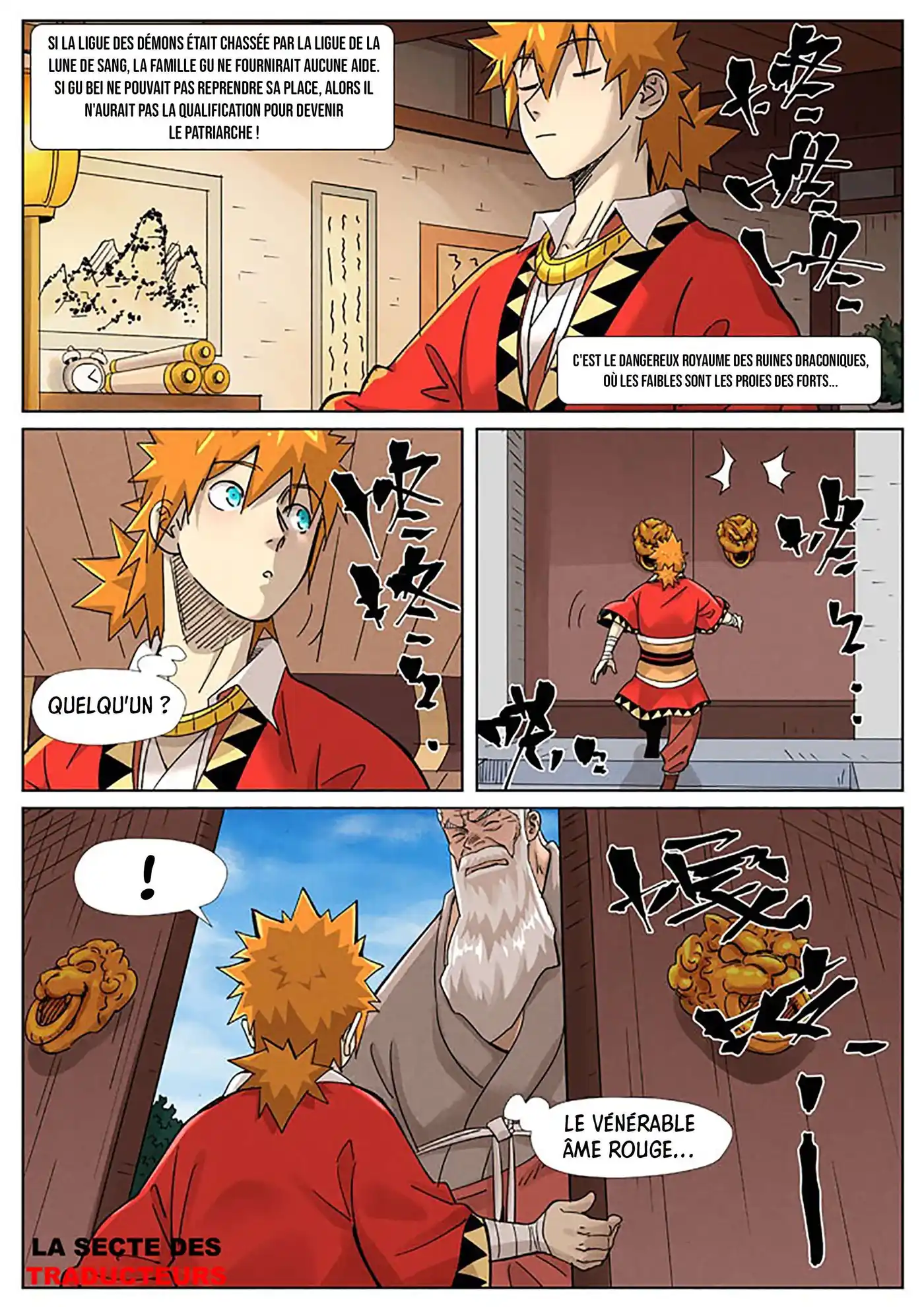 Tales Of Demons And Gods 364.5 page 3
