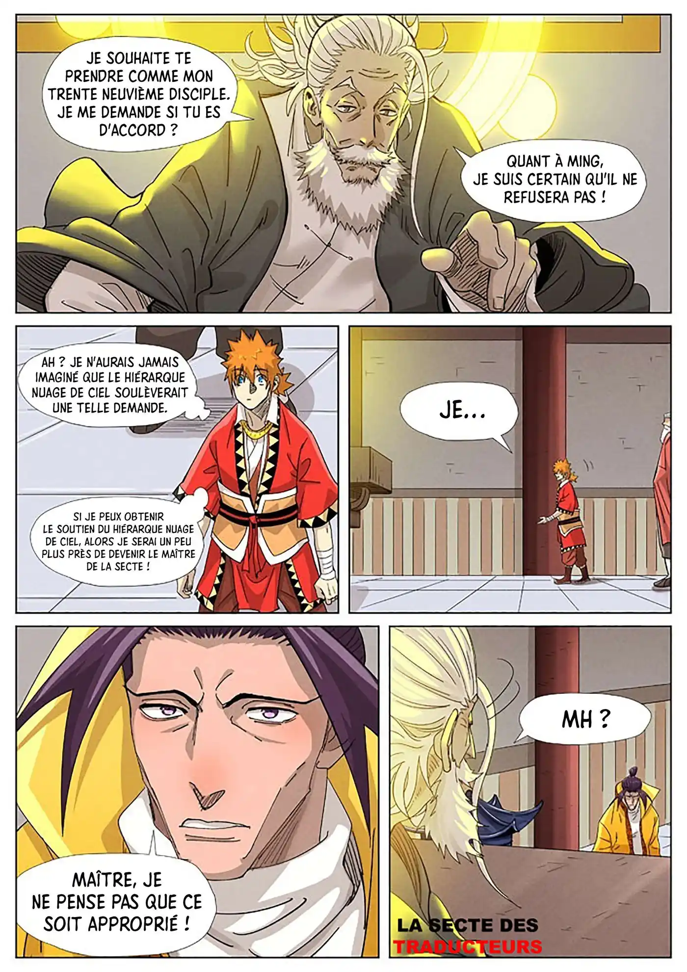 Tales Of Demons And Gods 364.5 page 8