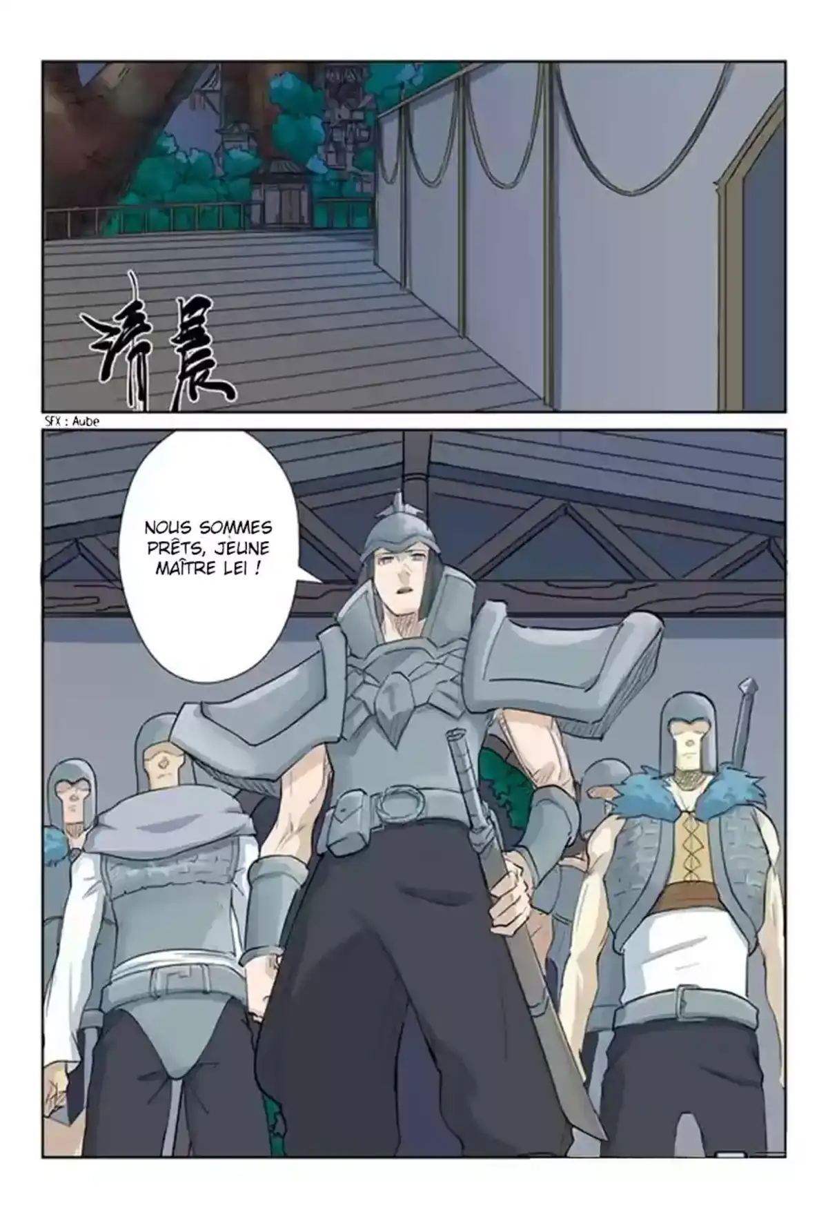 Tales Of Demons And Gods 160.5 page 1