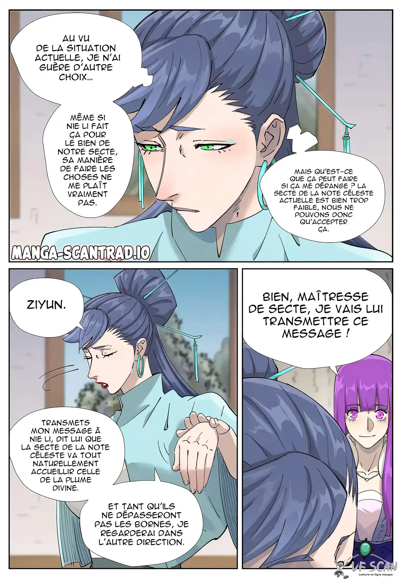 Tales Of Demons And Gods 446 page 1