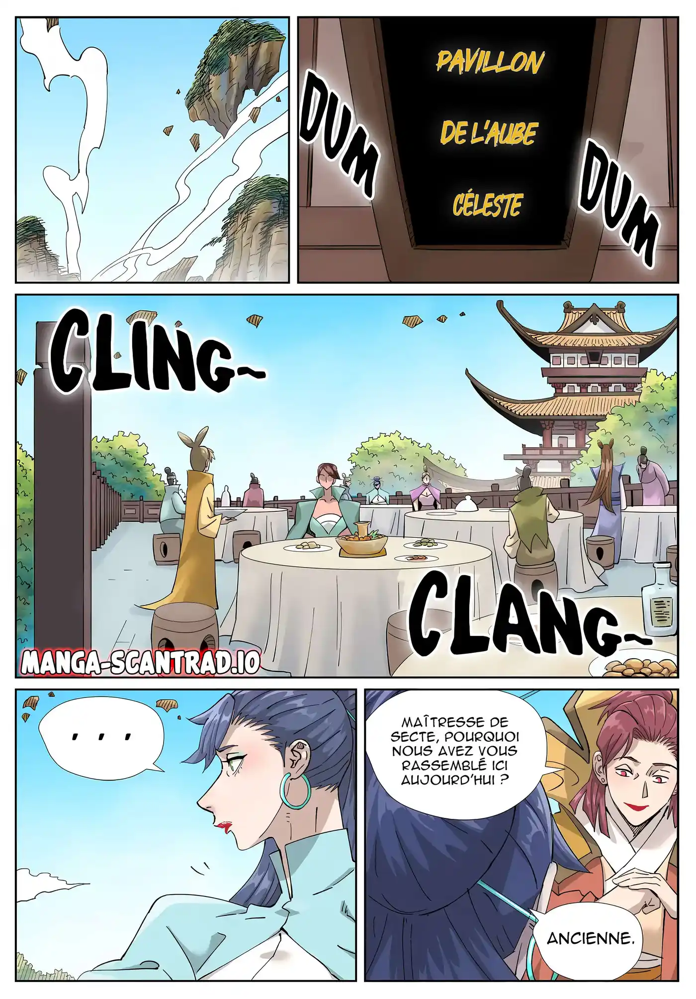 Tales Of Demons And Gods 446 page 6