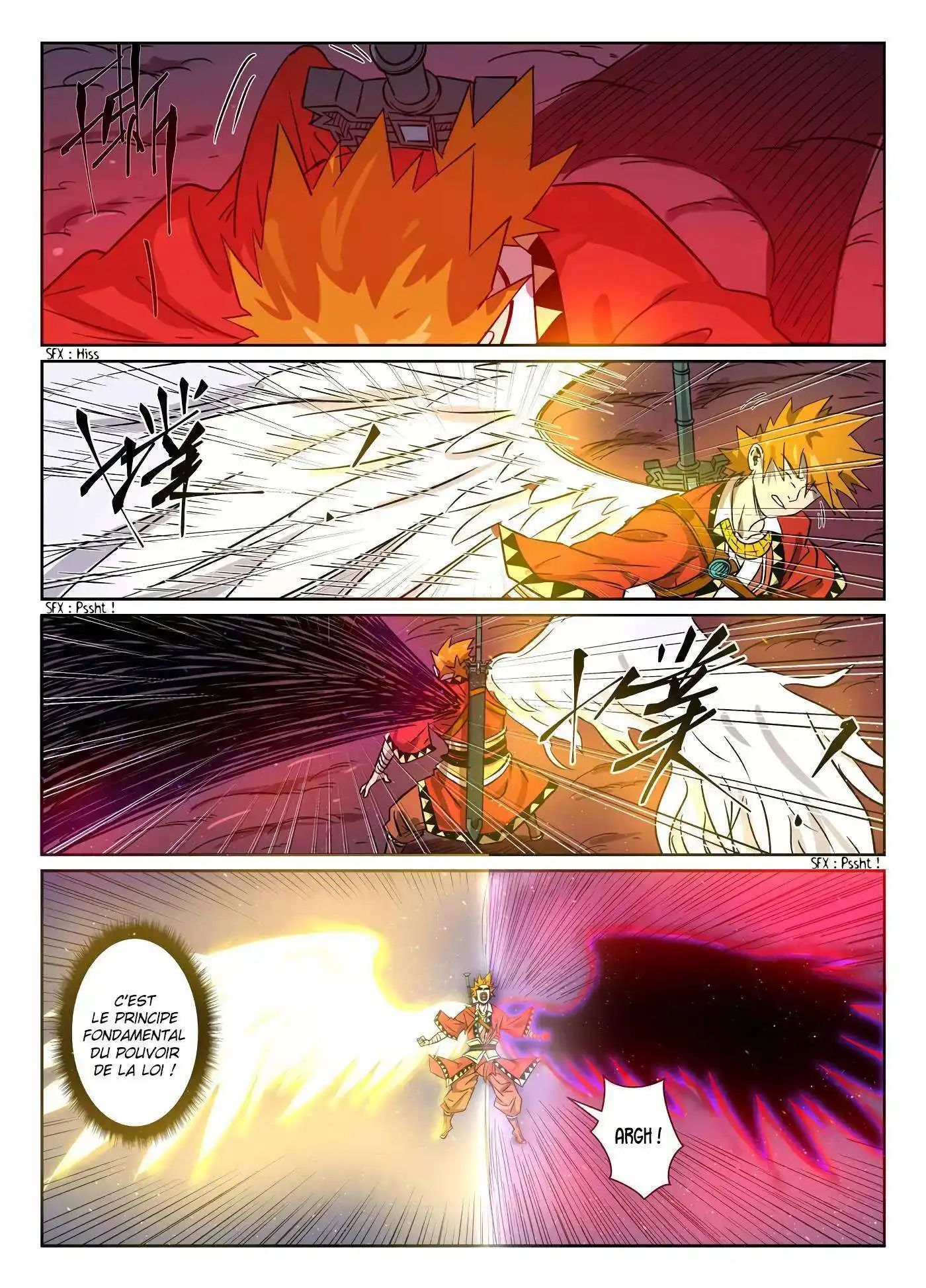 Tales Of Demons And Gods 270.5 page 3